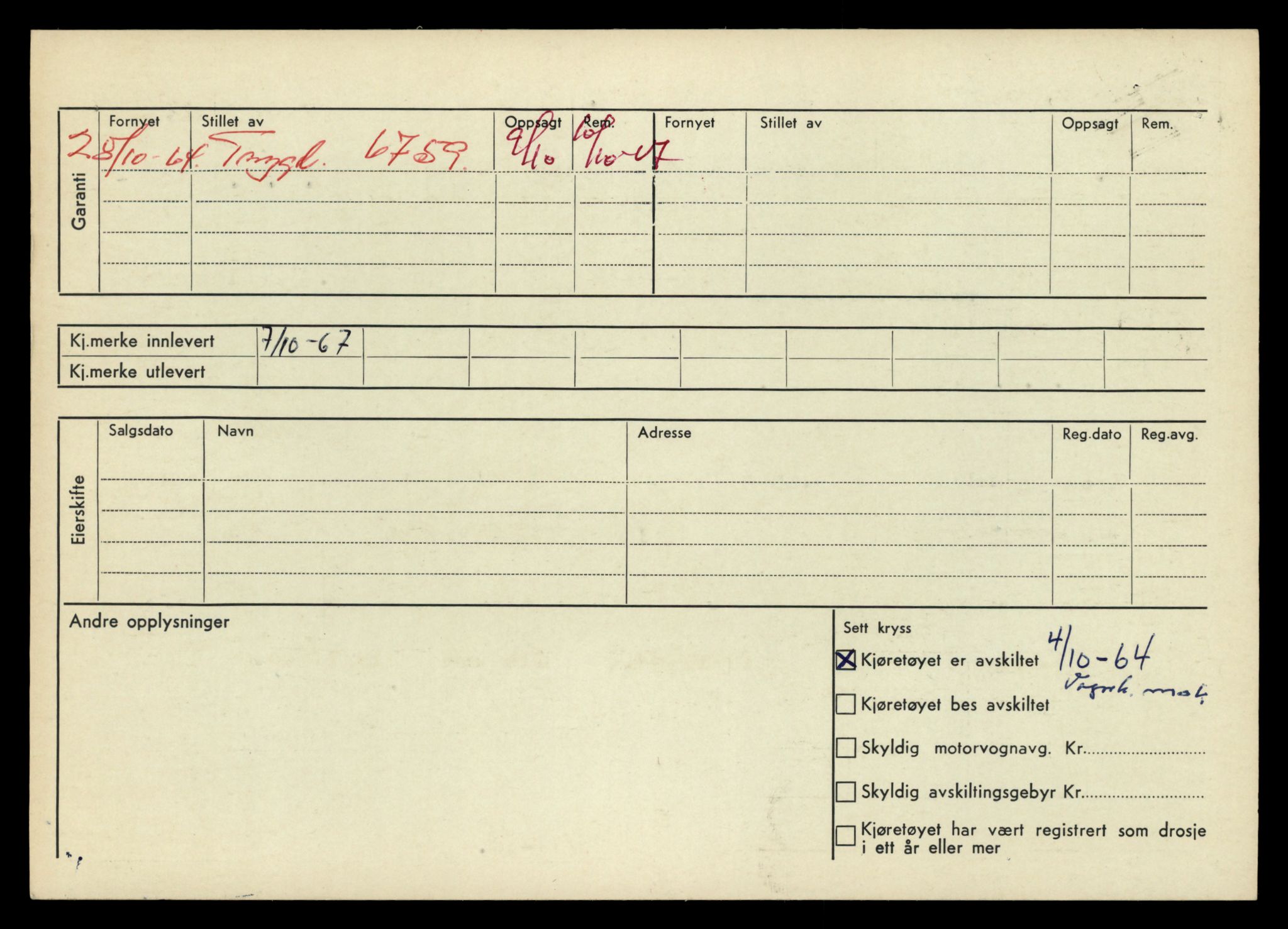 Møre og Romsdal vegkontor - Ålesund trafikkstasjon, AV/SAT-A-4099/F/Fe/L0023: Registreringskort for kjøretøy T 10695 - T 10809, 1927-1998, p. 6