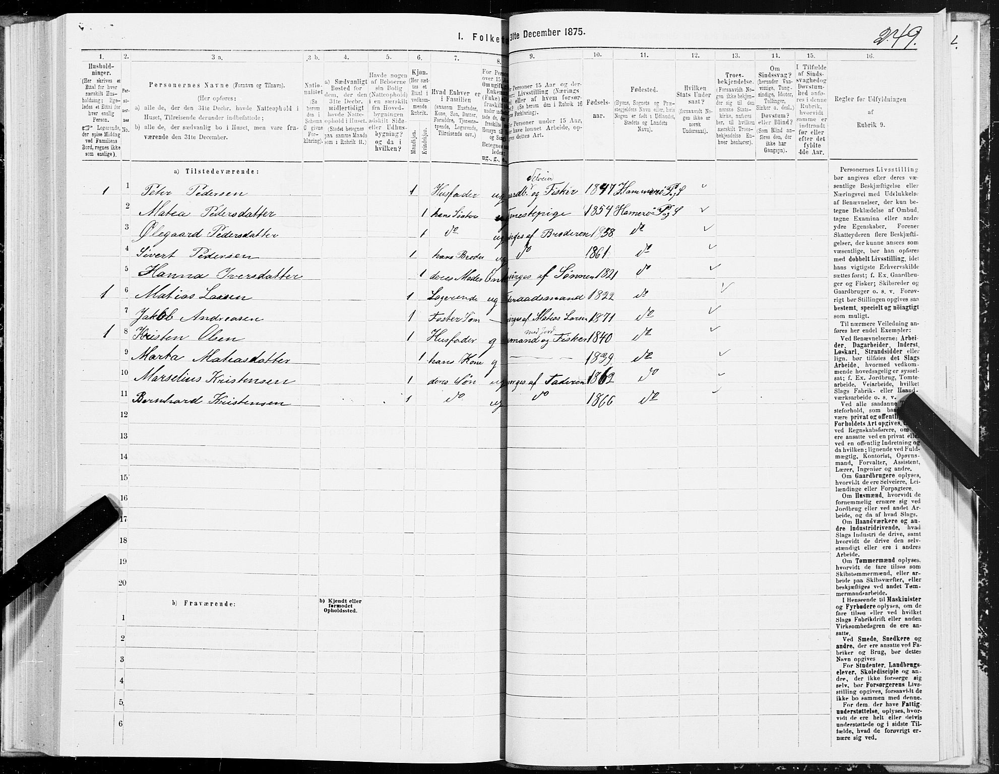 SAT, 1875 census for 1849P Hamarøy, 1875, p. 1249