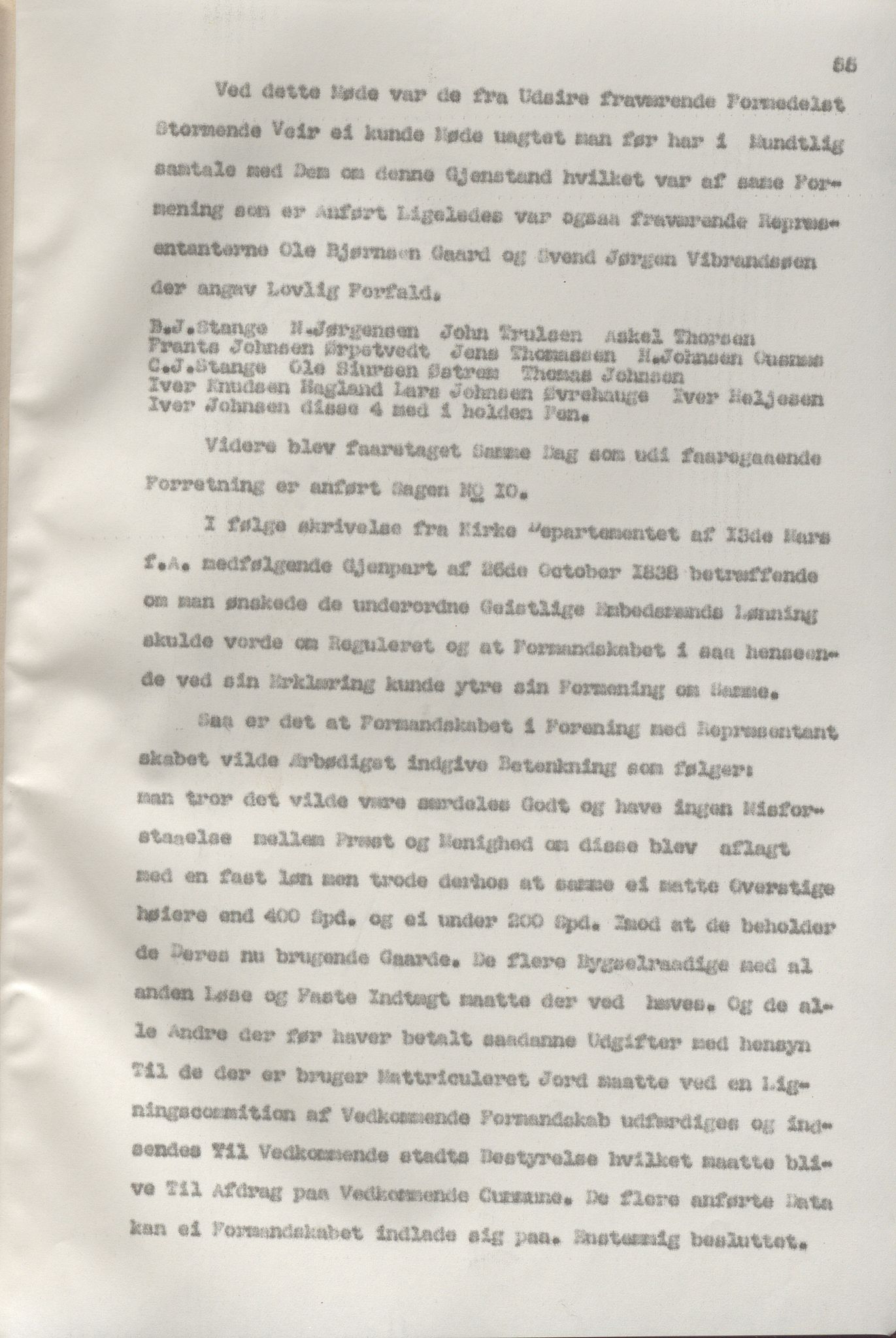 Torvastad kommune - Formannskapet, IKAR/K-101331/A/L0002: Avskrift av forhandlingsprotokoll, 1837-1855, p. 55