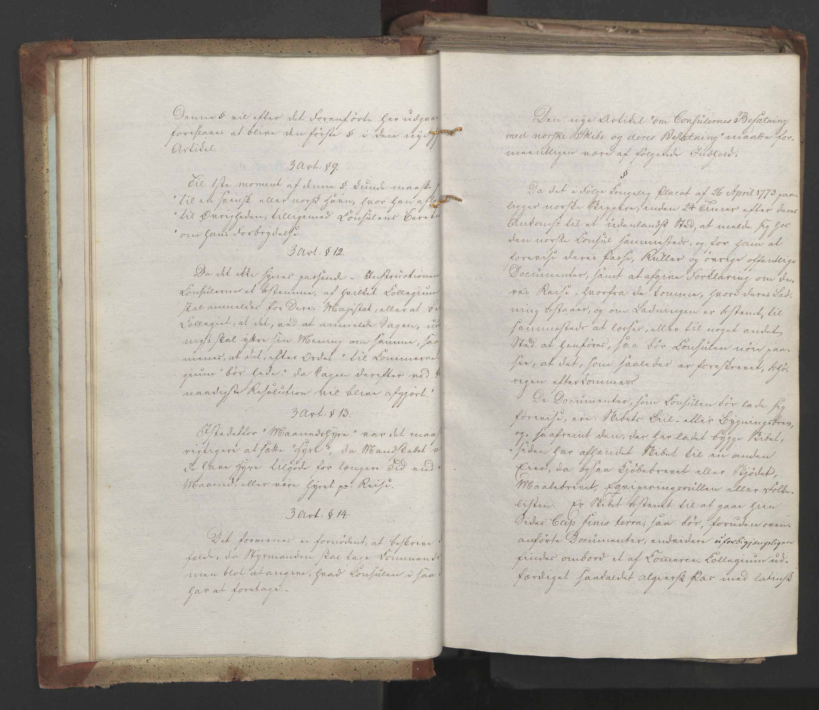 Statsrådsavdelingen i Stockholm, AV/RA-S-1003/D/Da/L0043: Regjeringsinnstillinger nr. 2706-2845, 1825, p. 11