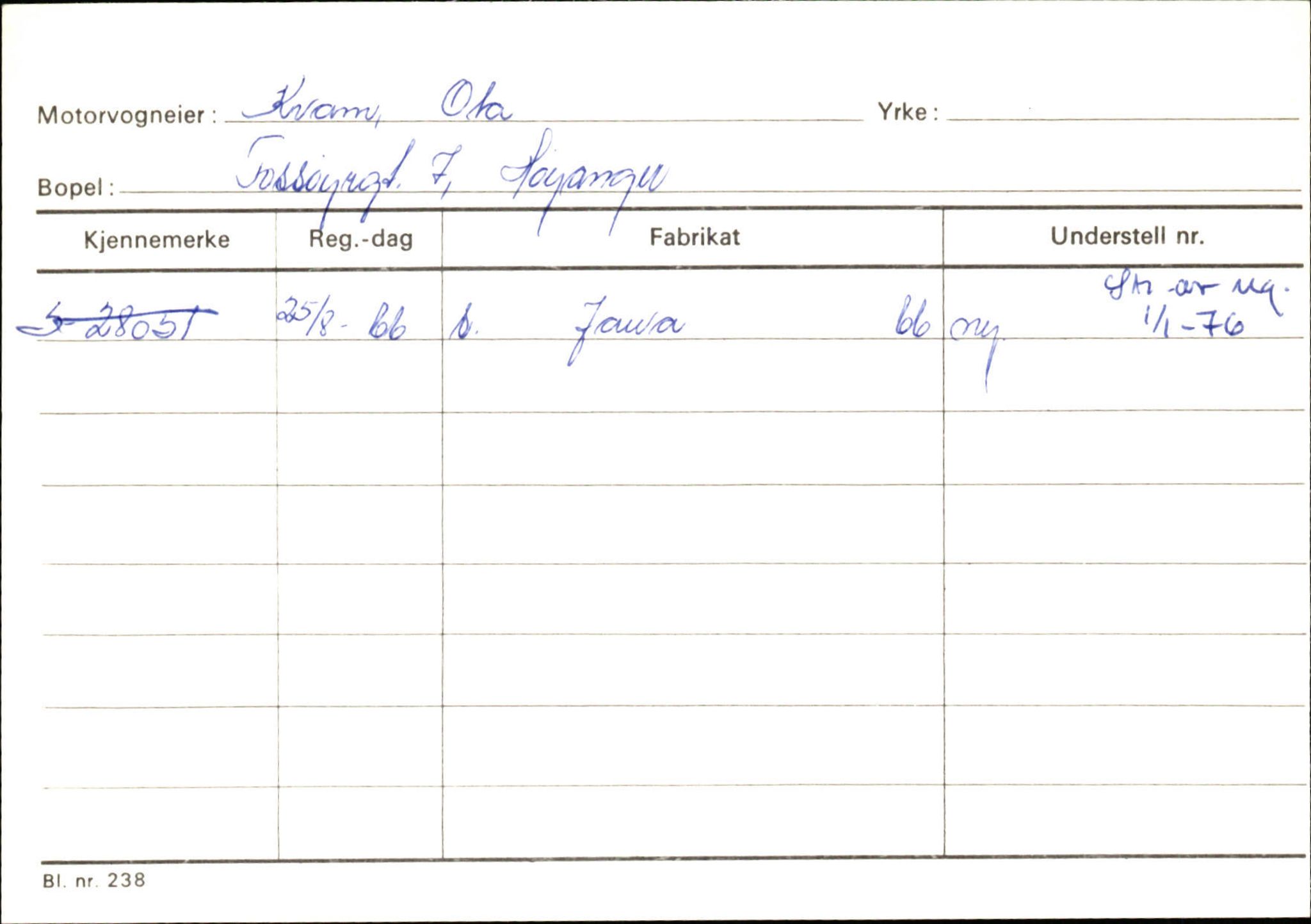 Statens vegvesen, Sogn og Fjordane vegkontor, AV/SAB-A-5301/4/F/L0130: Eigarregister Eid T-Å. Høyanger A-O, 1945-1975, p. 1842