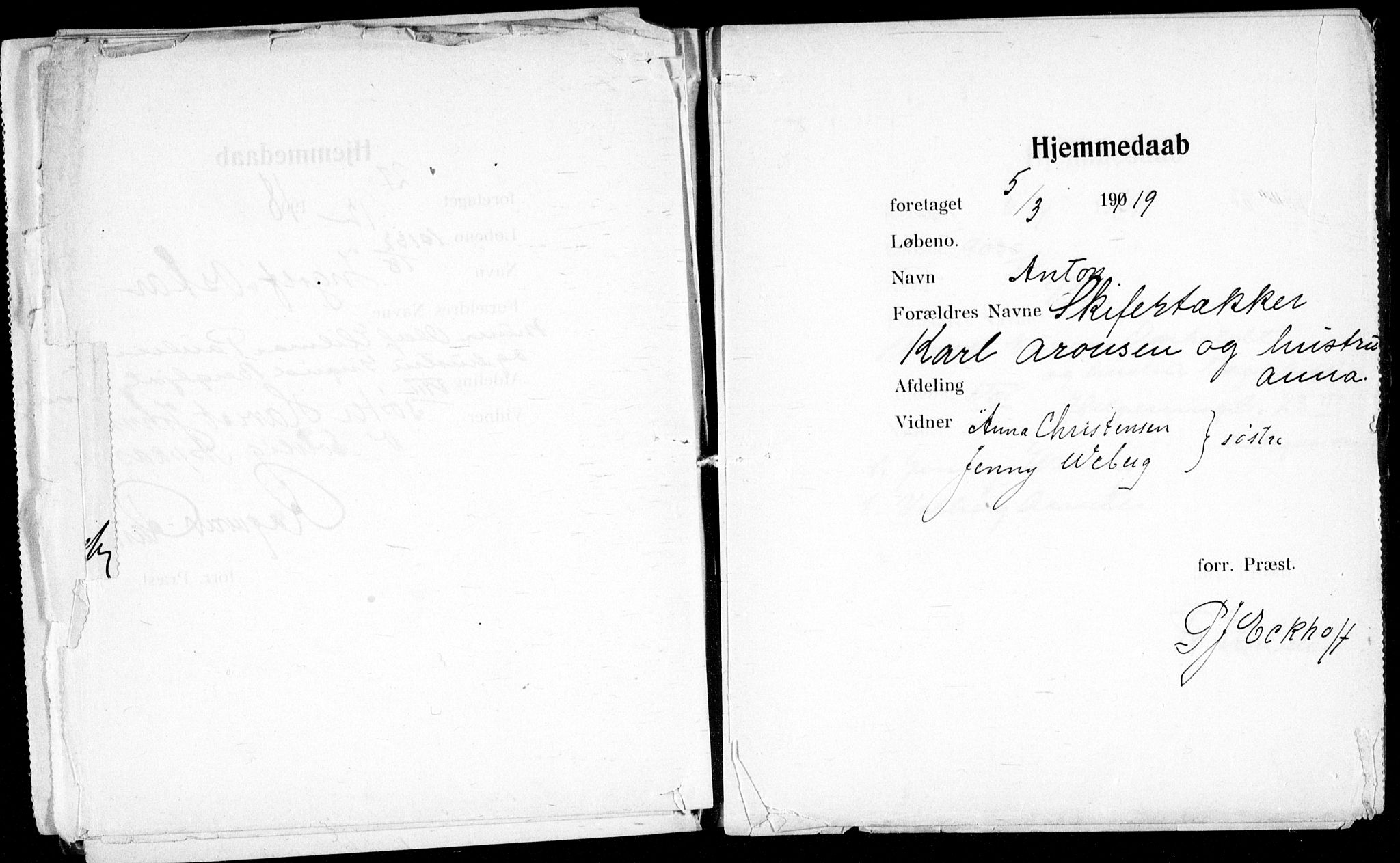Ullevål sykehus prestekontor Kirkebøker, AV/SAO-A-10542a/K/Ka/L0003: Baptism register no. 3, 1914-1921