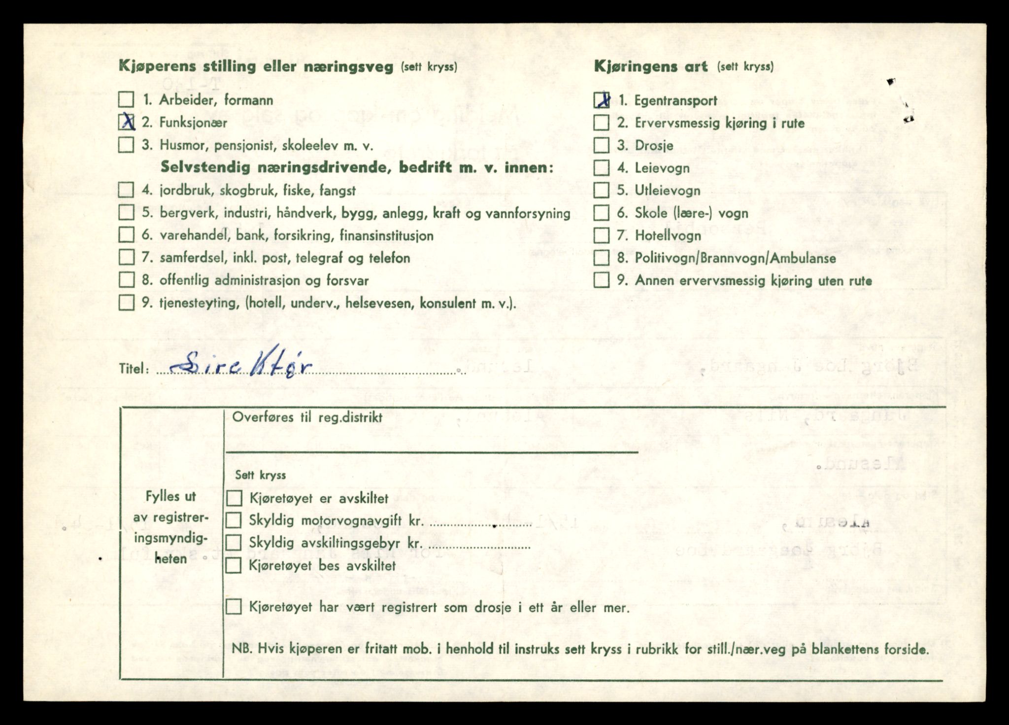 Møre og Romsdal vegkontor - Ålesund trafikkstasjon, AV/SAT-A-4099/F/Fe/L0002: Registreringskort for kjøretøy T 128 - T 231, 1927-1998, p. 88