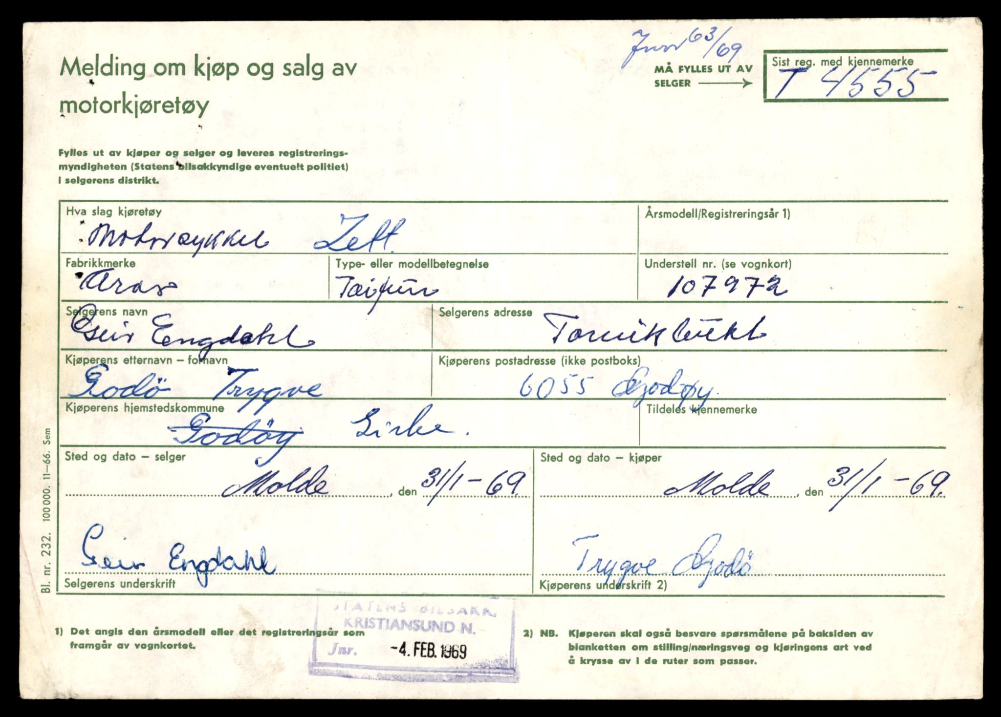 Møre og Romsdal vegkontor - Ålesund trafikkstasjon, AV/SAT-A-4099/F/Fe/L0041: Registreringskort for kjøretøy T 13710 - T 13905, 1927-1998, p. 2993