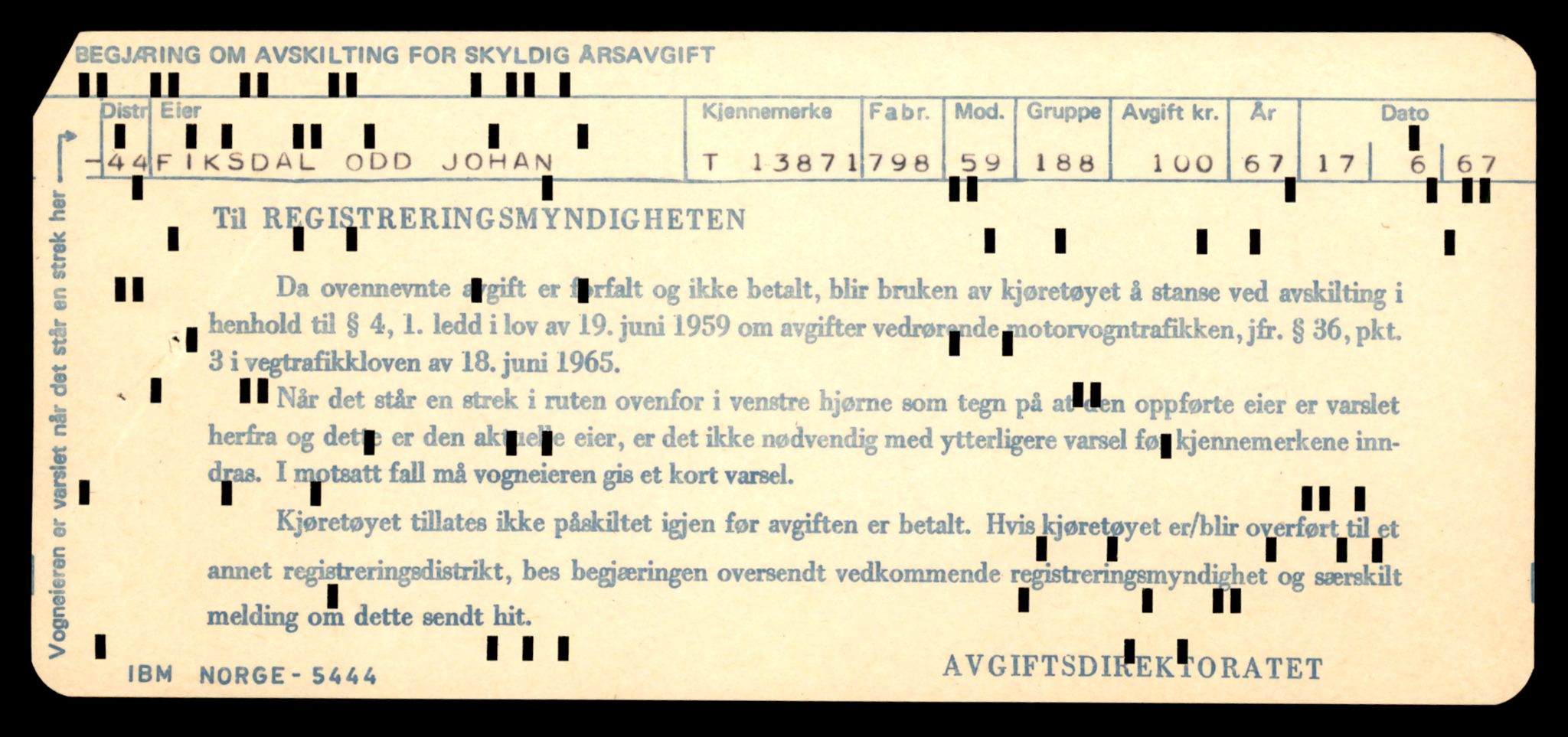 Møre og Romsdal vegkontor - Ålesund trafikkstasjon, AV/SAT-A-4099/F/Fe/L0041: Registreringskort for kjøretøy T 13710 - T 13905, 1927-1998, p. 2861