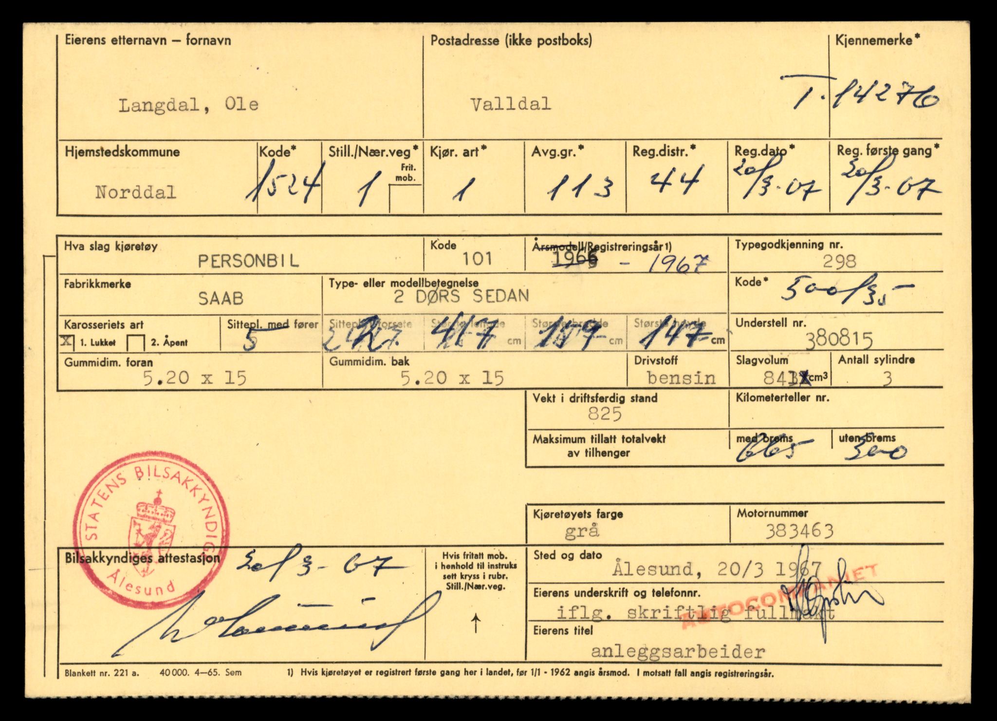 Møre og Romsdal vegkontor - Ålesund trafikkstasjon, AV/SAT-A-4099/F/Fe/L0044: Registreringskort for kjøretøy T 14205 - T 14319, 1927-1998, p. 2111