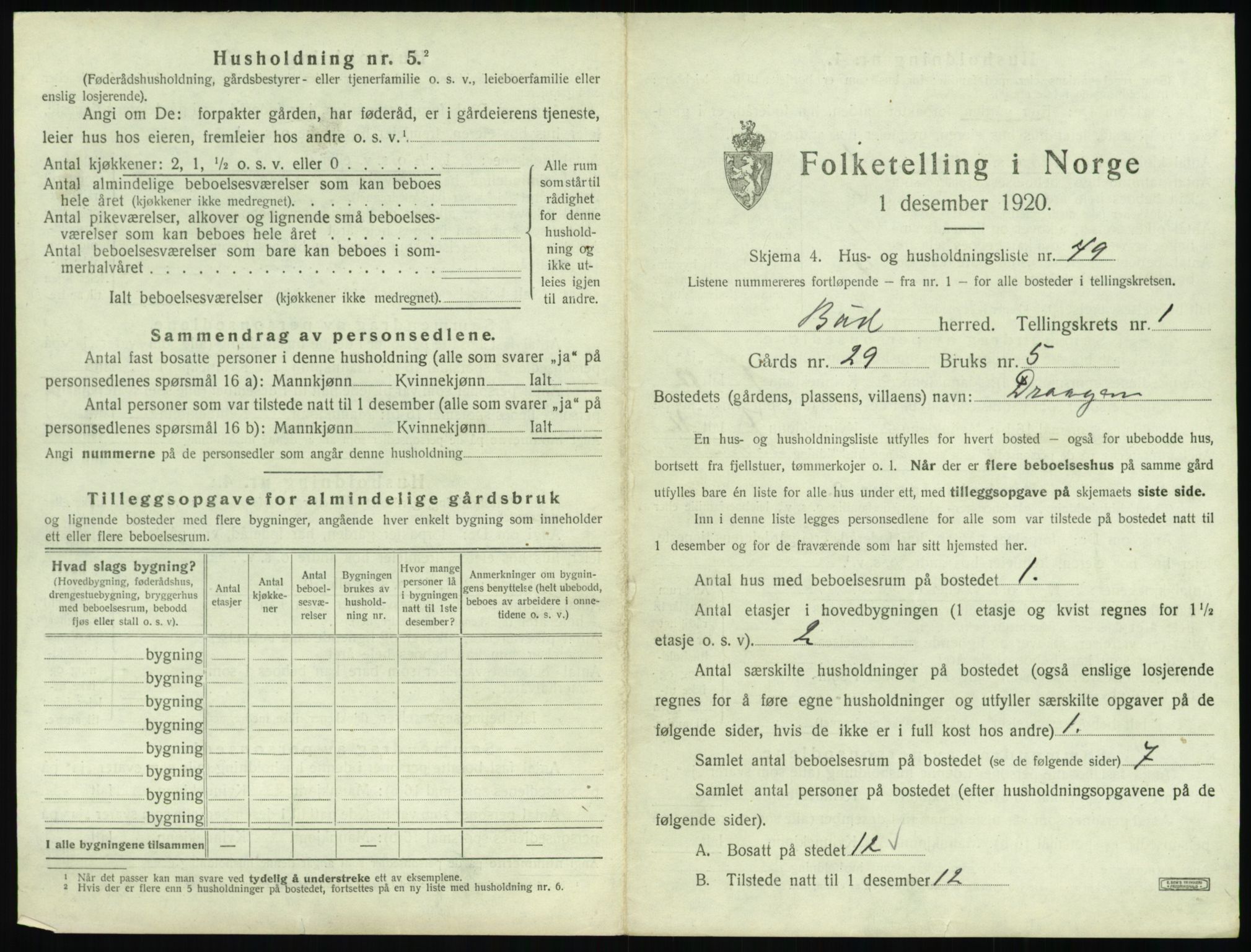 SAT, 1920 census for Bud, 1920, p. 118