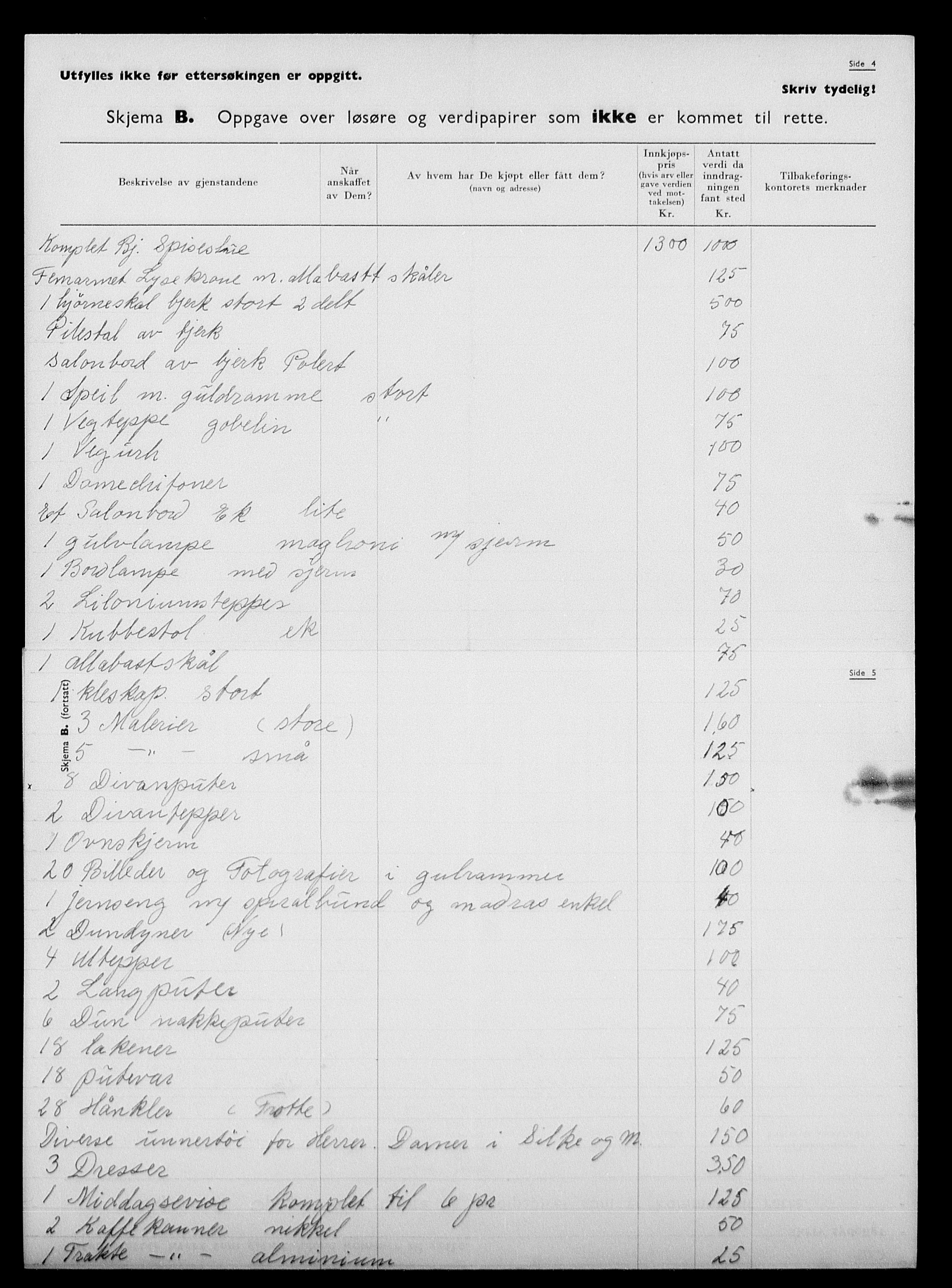 Justisdepartementet, Tilbakeføringskontoret for inndratte formuer, AV/RA-S-1564/H/Hc/Hcc/L0947: --, 1945-1947, p. 99