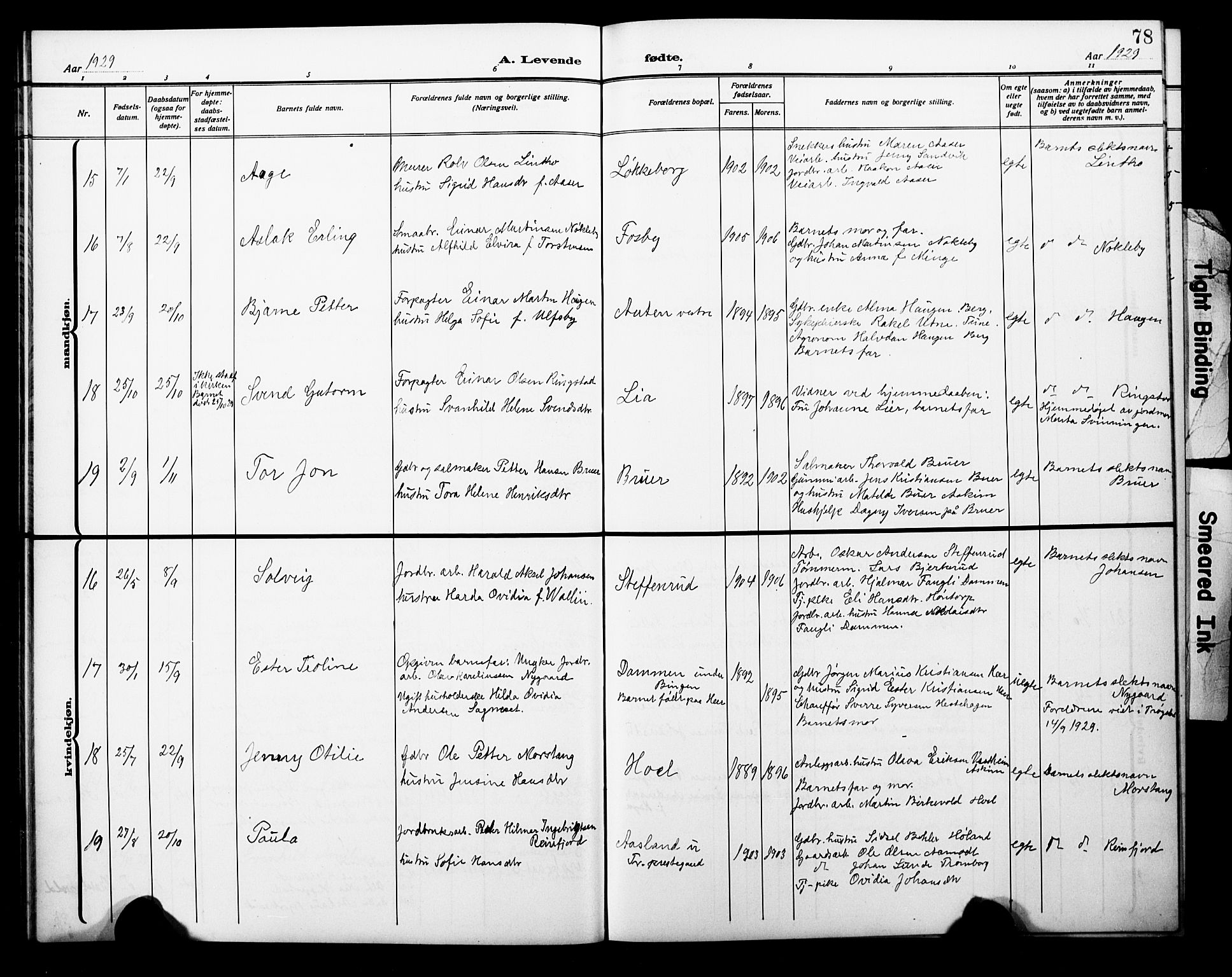 Trøgstad prestekontor Kirkebøker, AV/SAO-A-10925/G/Ga/L0002: Parish register (copy) no. I 2, 1911-1929, p. 78