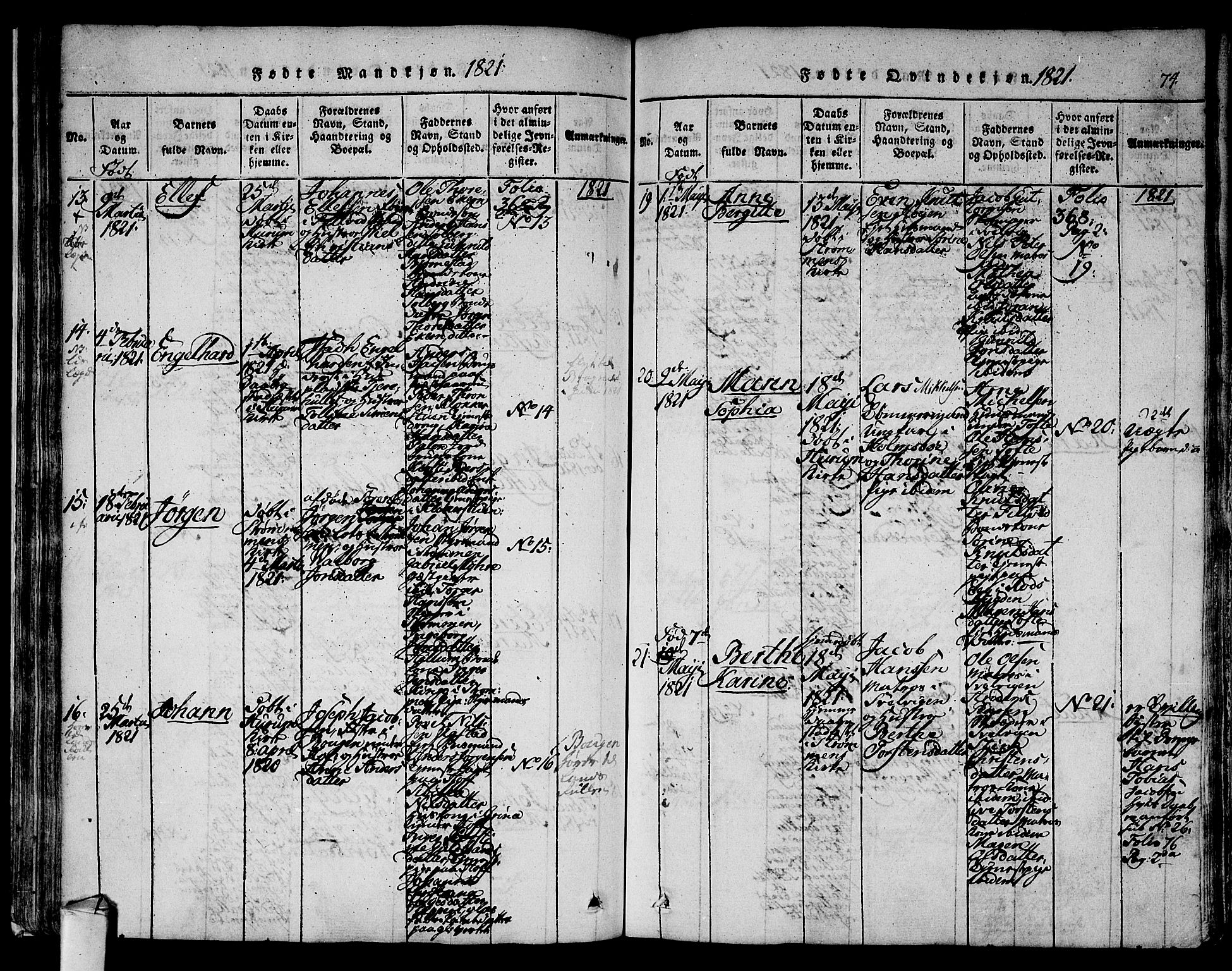 Hurum kirkebøker, AV/SAKO-A-229/F/Fa/L0009: Parish register (official) no. 9, 1816-1826, p. 74