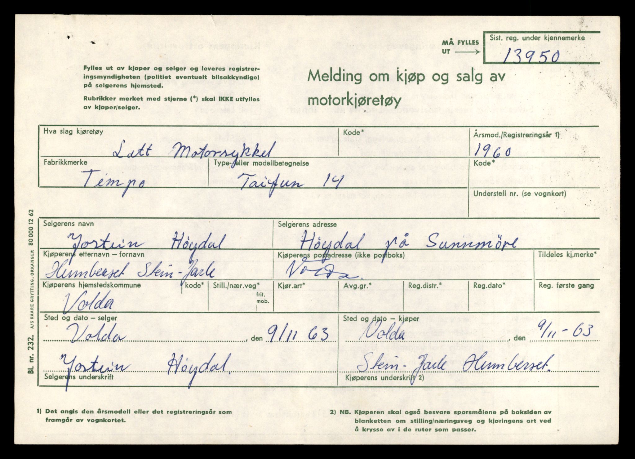 Møre og Romsdal vegkontor - Ålesund trafikkstasjon, AV/SAT-A-4099/F/Fe/L0042: Registreringskort for kjøretøy T 13906 - T 14079, 1927-1998, p. 745