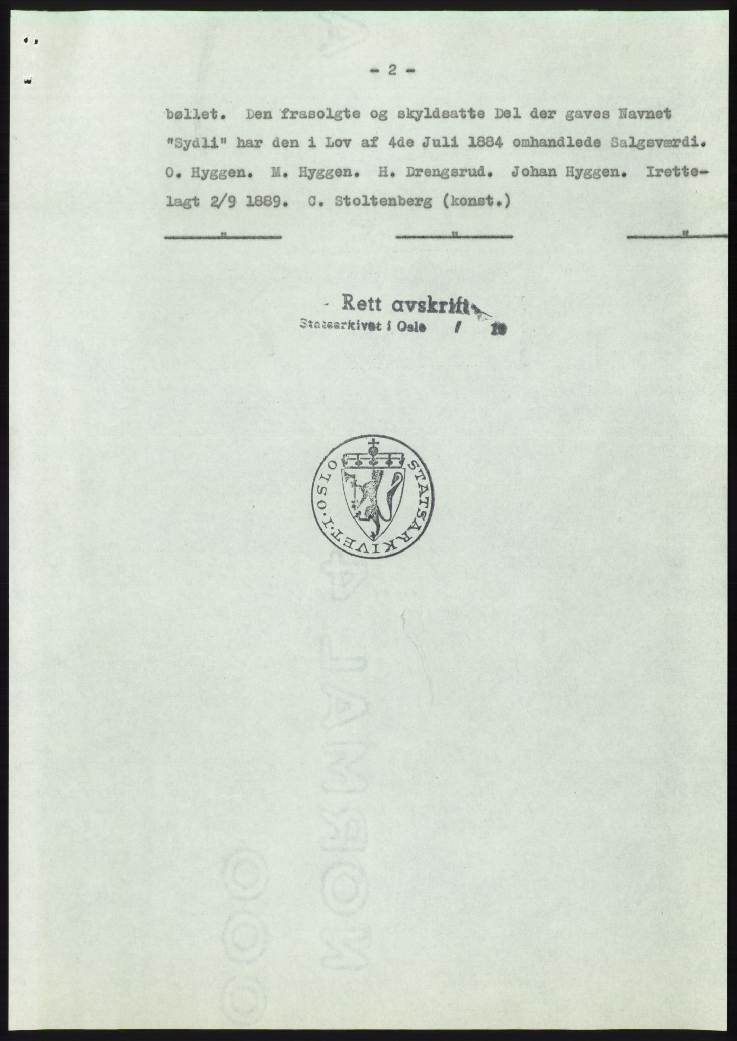Statsarkivet i Kongsberg, SAKO/A-0001, 1957, p. 219