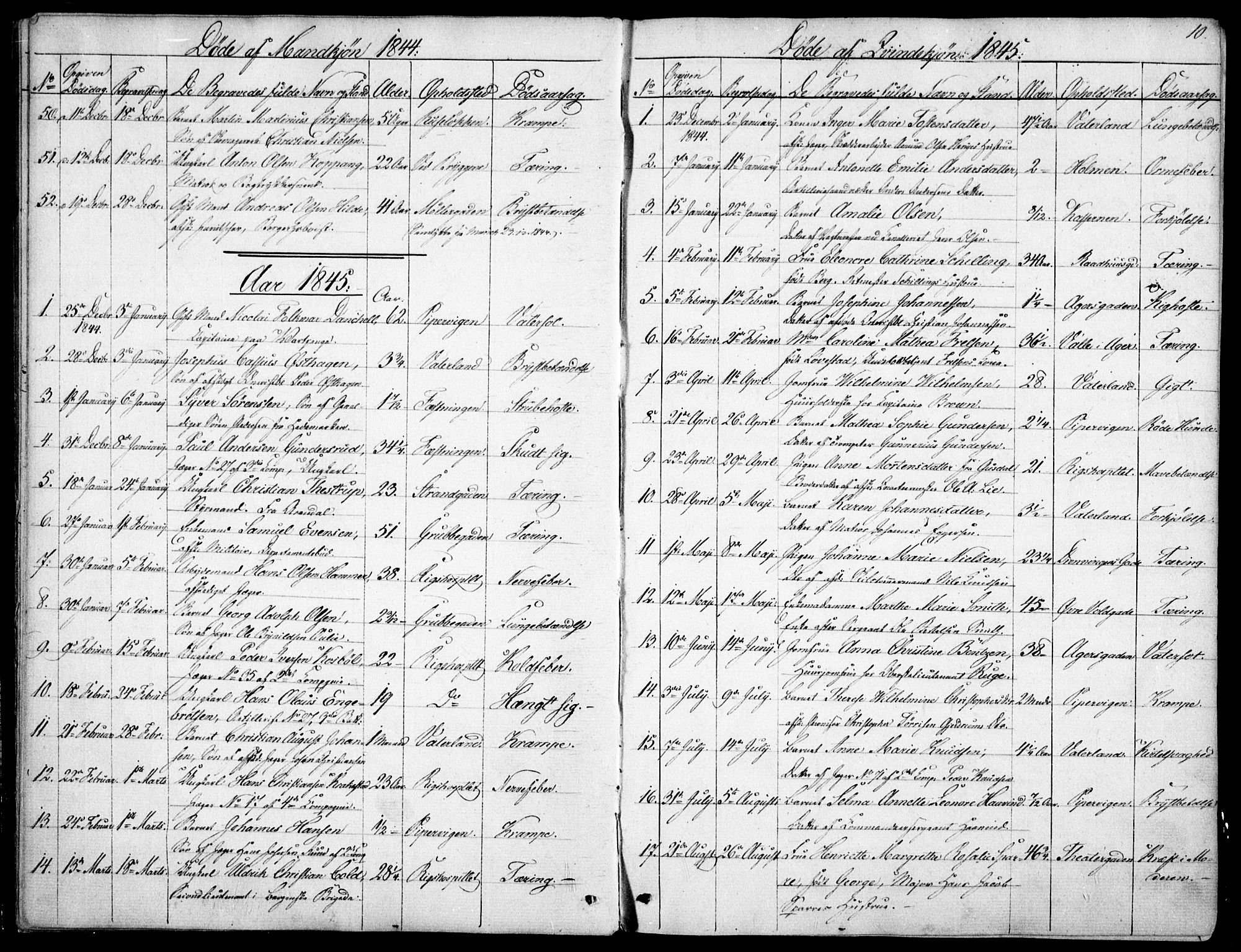 Garnisonsmenigheten Kirkebøker, SAO/A-10846/F/Fa/L0009: Parish register (official) no. 9, 1842-1859, p. 10