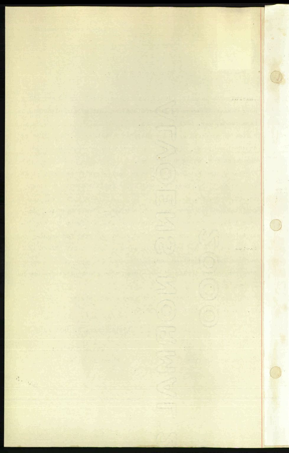Sør-Gudbrandsdal tingrett, SAH/TING-004/H/Hb/Hbd/L0022: Mortgage book no. A22, 1948-1948, Diary no: : 1573/1948