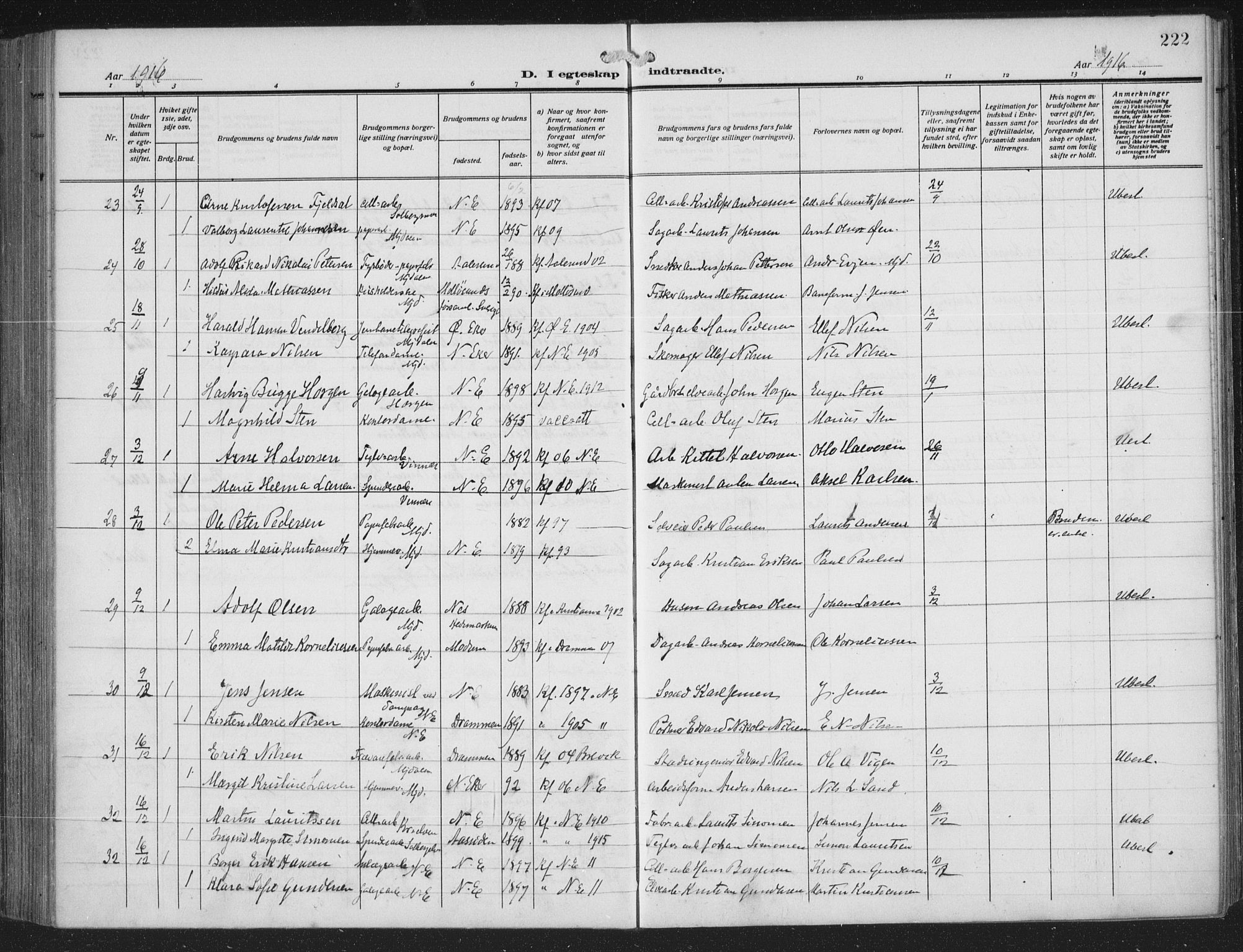 Nedre Eiker kirkebøker, AV/SAKO-A-612/F/Fa/L0007: Parish register (official) no. 7, 1912-1918, p. 222