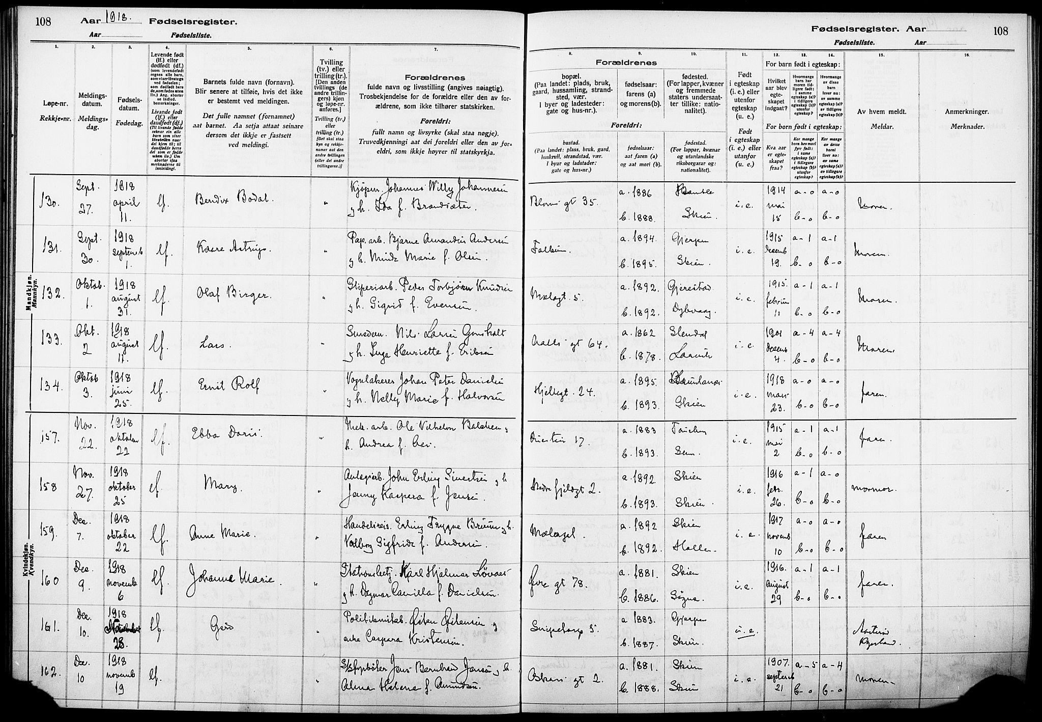 Skien kirkebøker, SAKO/A-302/J/Ja/L0001: Birth register no. 1, 1916-1920, p. 108