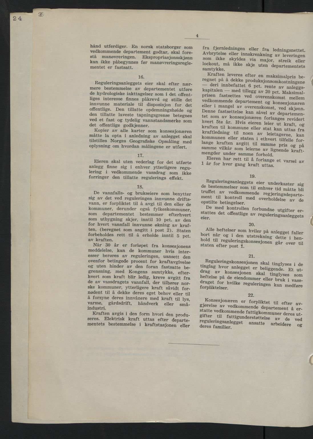 Nordmøre sorenskriveri, AV/SAT-A-4132/1/2/2Ca: Mortgage book no. A81, 1937-1937, Diary no: : 551/1937