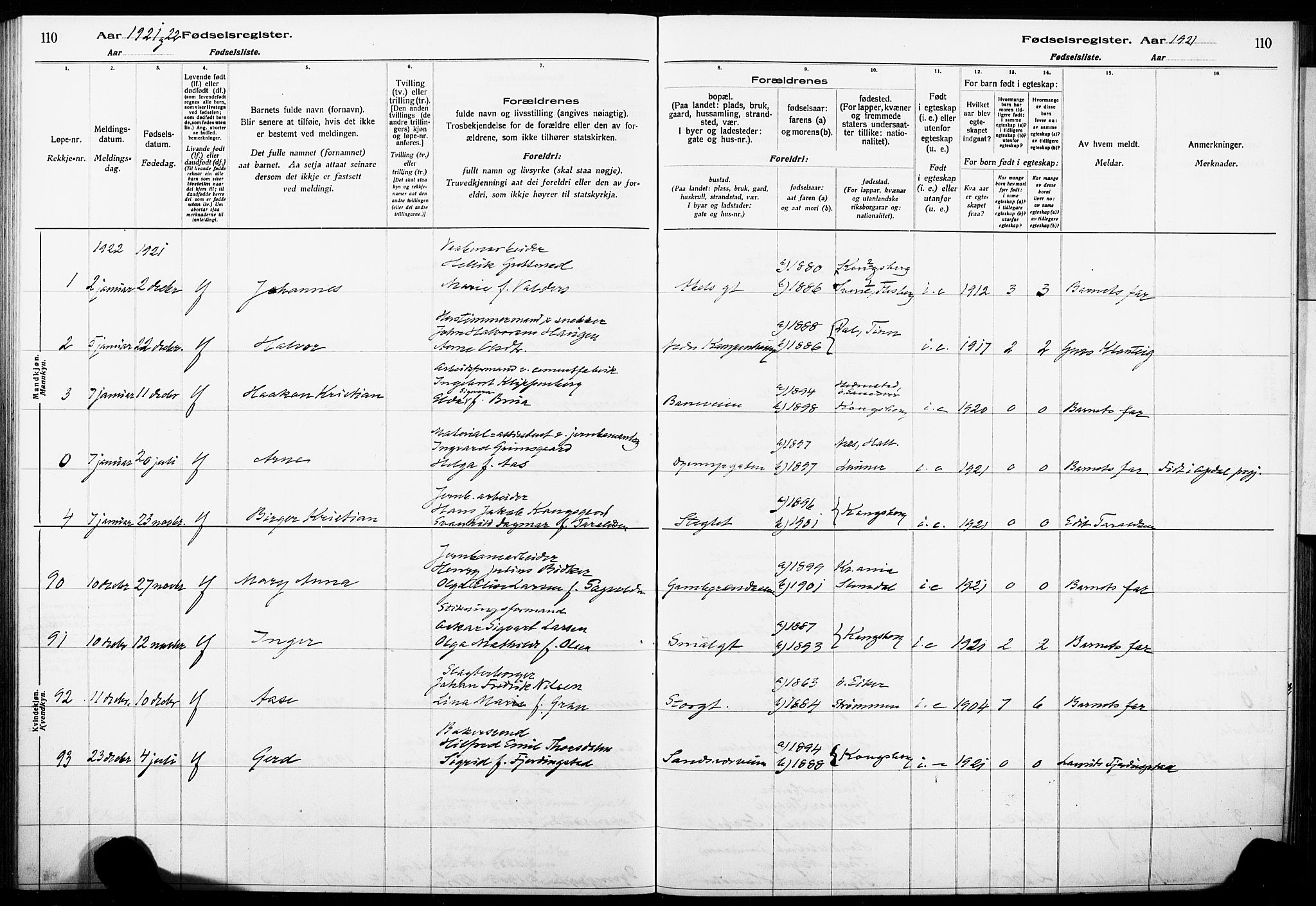 Kongsberg kirkebøker, AV/SAKO-A-22/J/Ja/L0001: Birth register no. I 1, 1916-1927, p. 110