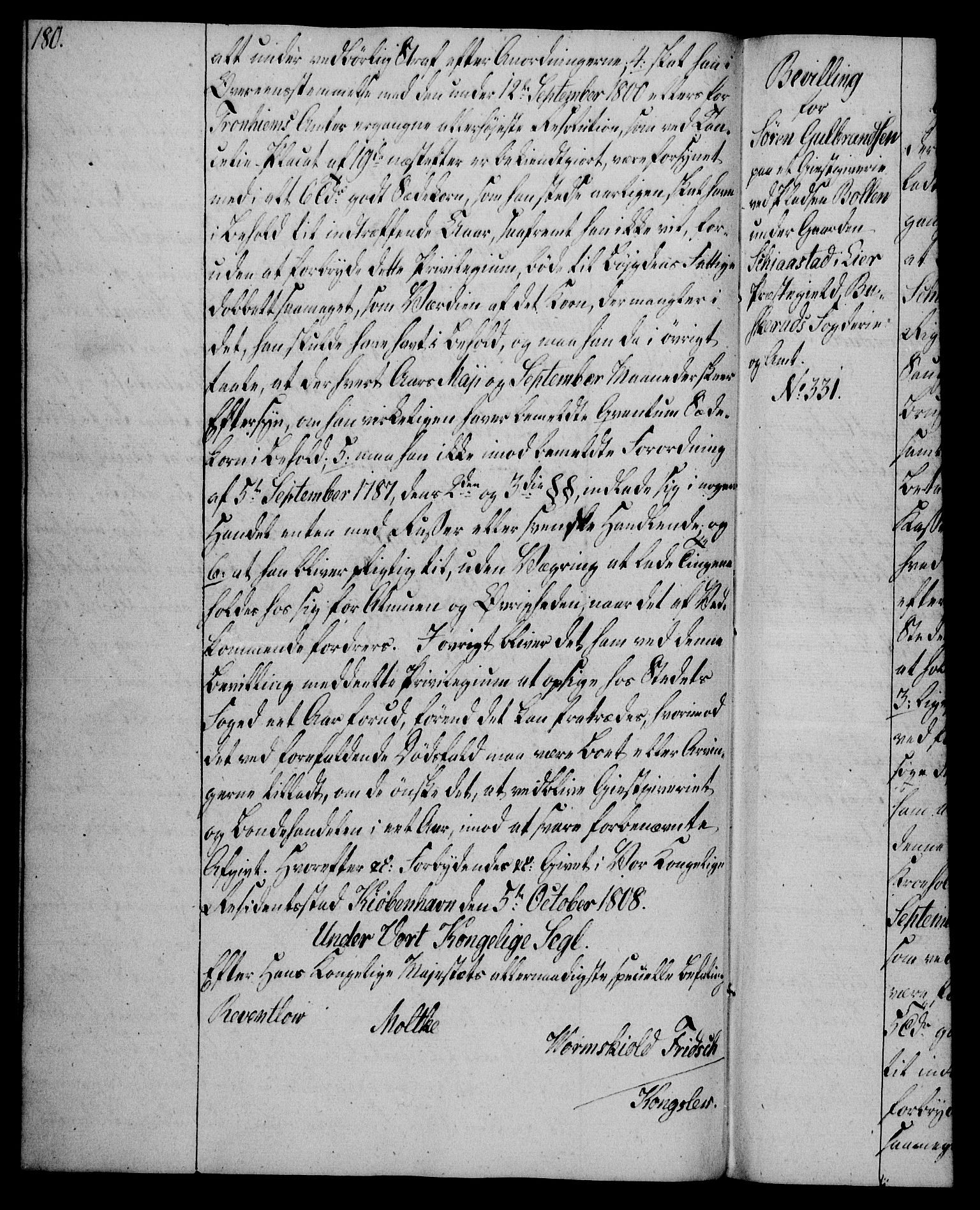Rentekammeret, Kammerkanselliet, RA/EA-3111/G/Gg/Gga/L0019: Norsk ekspedisjonsprotokoll med register (merket RK 53.19), 1807-1810, p. 180