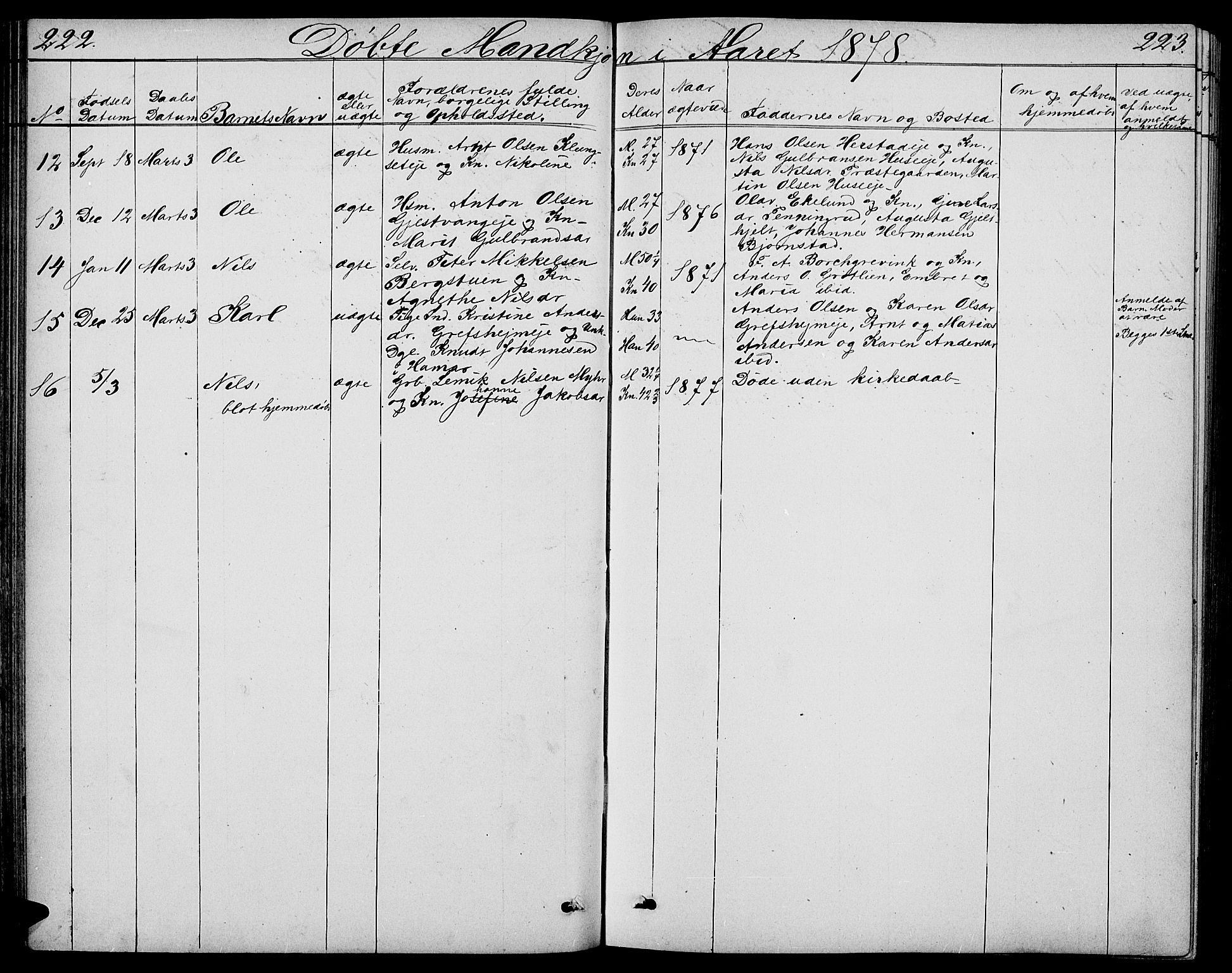 Nes prestekontor, Hedmark, AV/SAH-PREST-020/L/La/L0005: Parish register (copy) no. 5, 1852-1889, p. 222-223