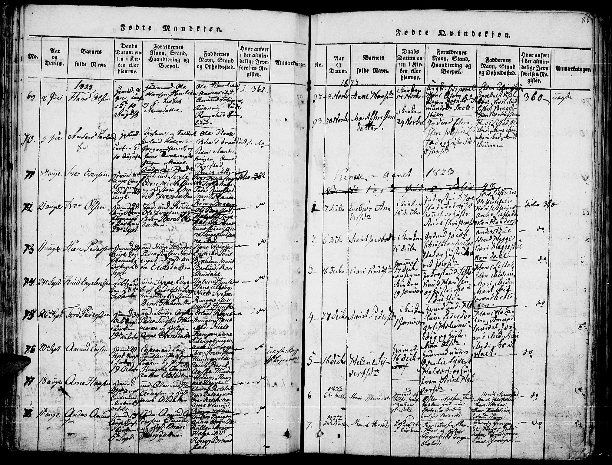 Fron prestekontor, AV/SAH-PREST-078/H/Ha/Haa/L0002: Parish register (official) no. 2, 1816-1827, p. 85