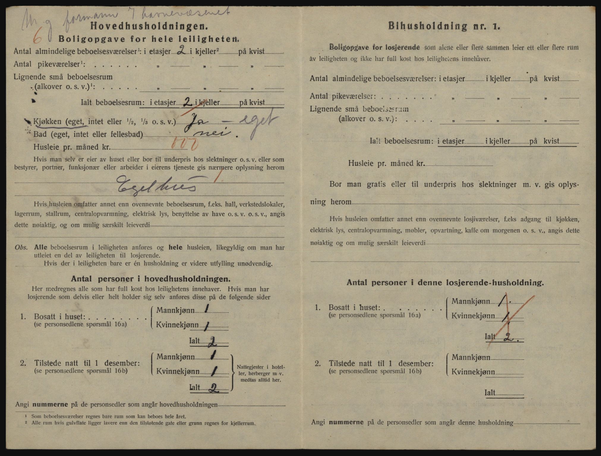 SATØ, 1920 census for Vardø, 1920, p. 1132