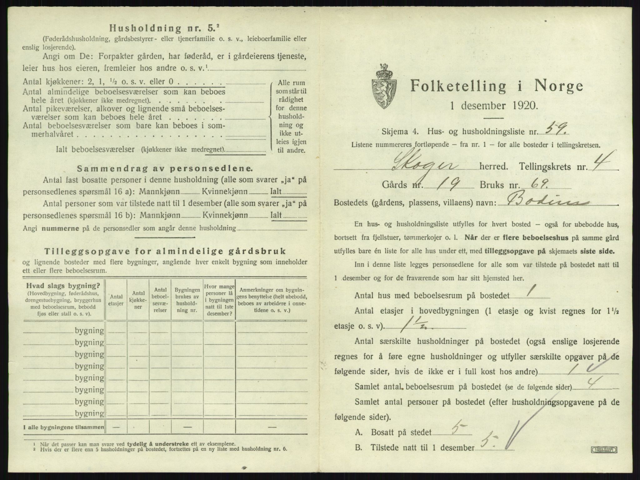 SAKO, 1920 census for Skoger, 1920, p. 998