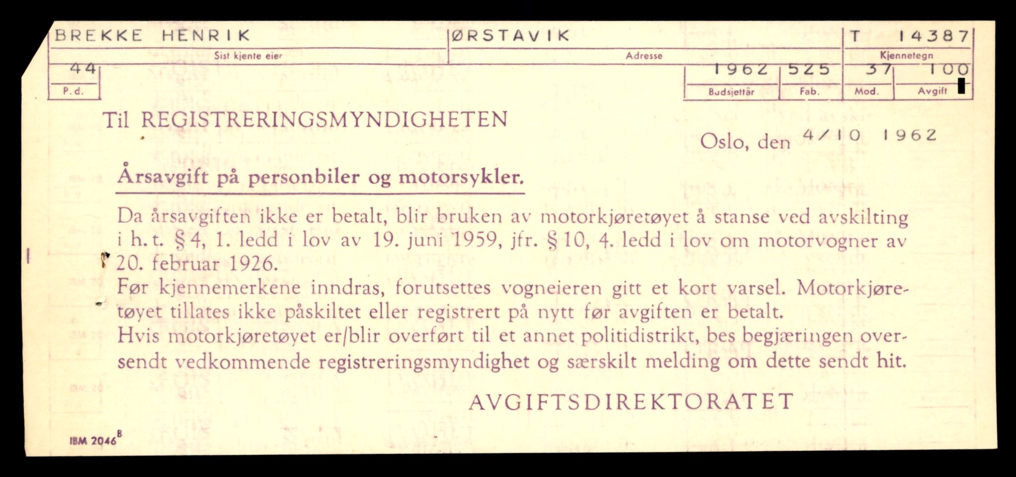 Møre og Romsdal vegkontor - Ålesund trafikkstasjon, AV/SAT-A-4099/F/Fe/L0045: Registreringskort for kjøretøy T 14320 - T 14444, 1927-1998, p. 1697