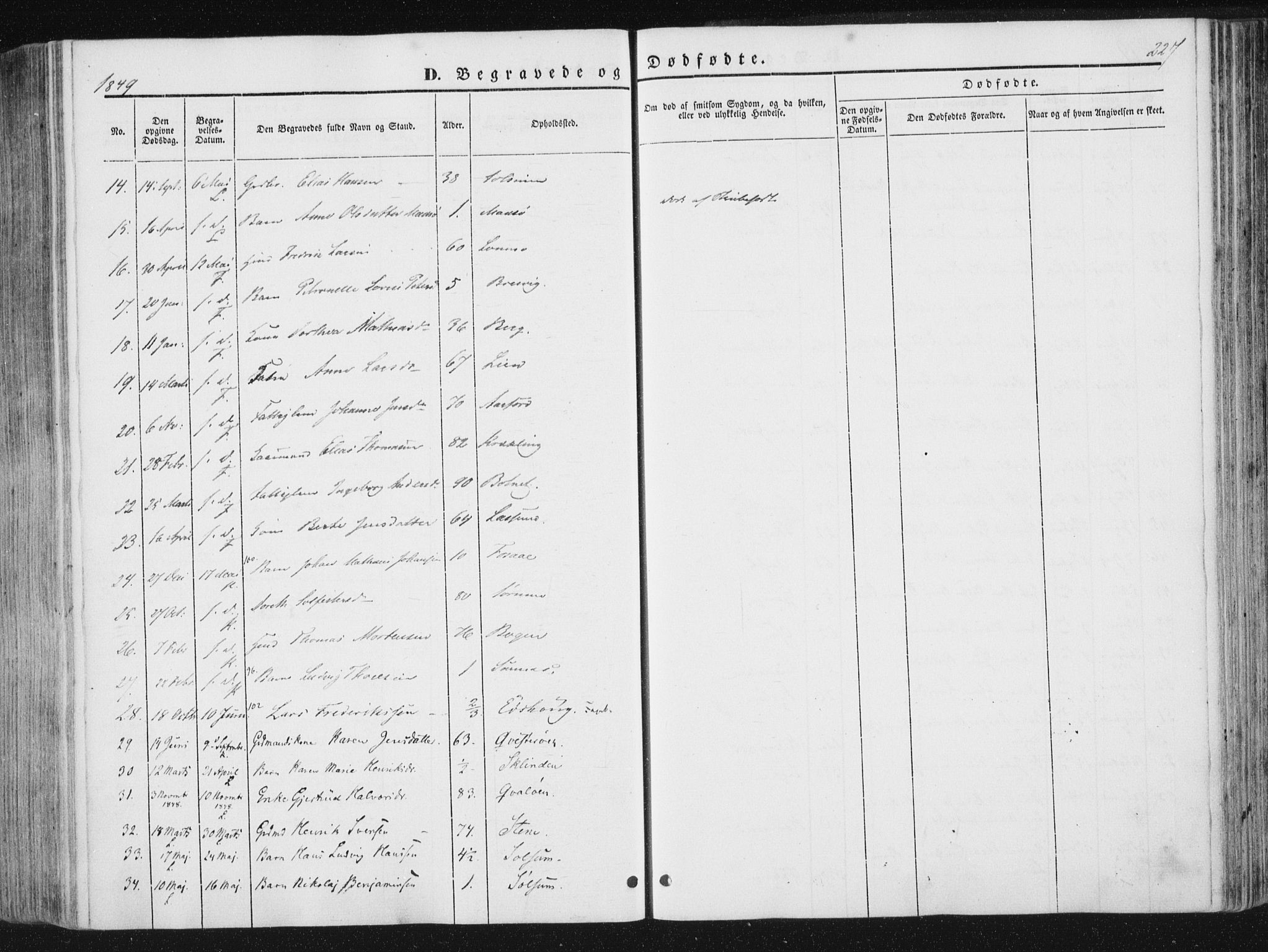 Ministerialprotokoller, klokkerbøker og fødselsregistre - Nord-Trøndelag, SAT/A-1458/780/L0640: Parish register (official) no. 780A05, 1845-1856, p. 227
