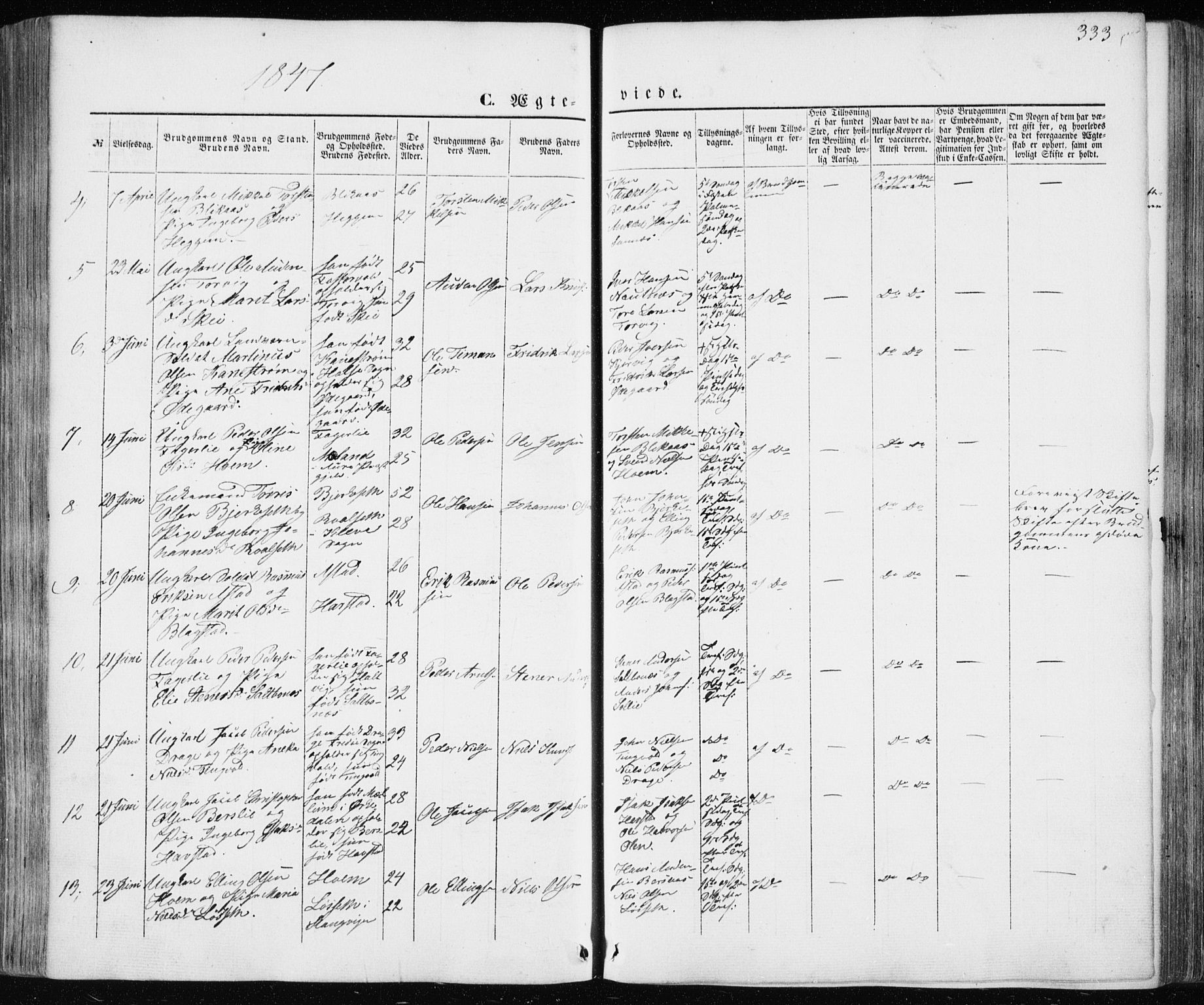 Ministerialprotokoller, klokkerbøker og fødselsregistre - Møre og Romsdal, AV/SAT-A-1454/586/L0984: Parish register (official) no. 586A10, 1844-1856, p. 333