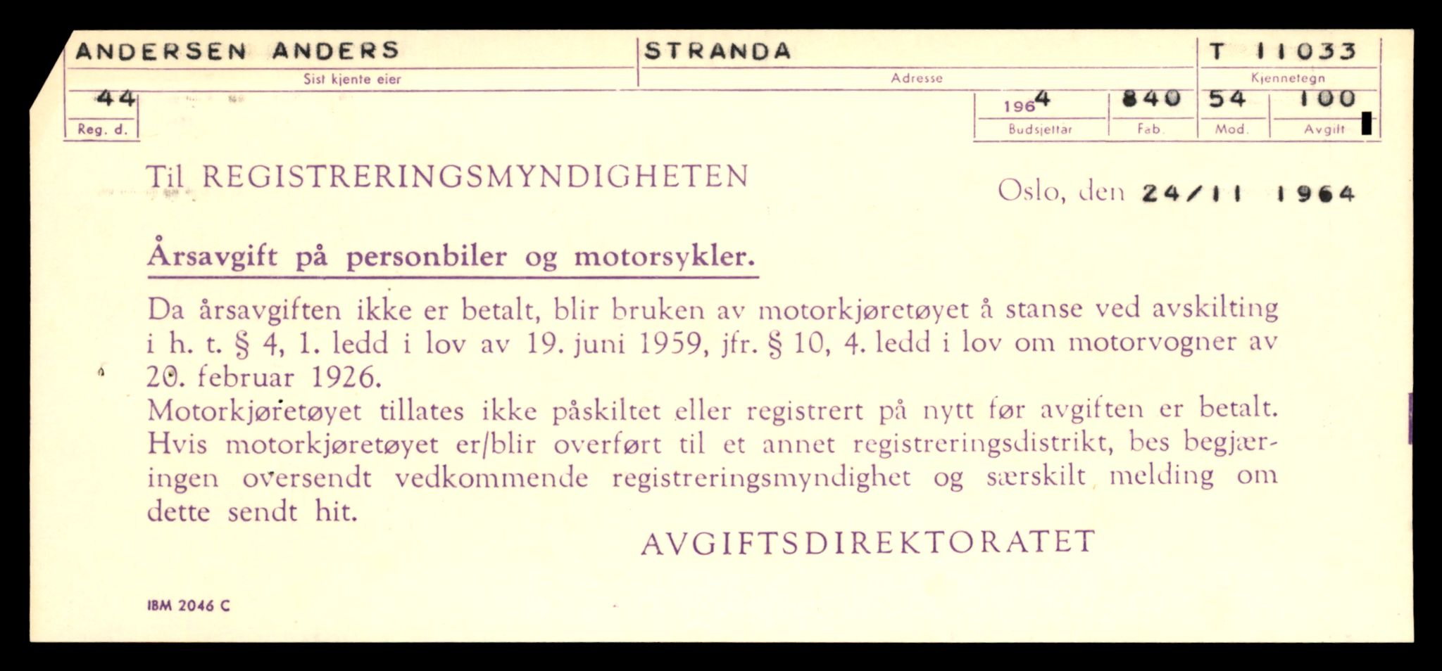 Møre og Romsdal vegkontor - Ålesund trafikkstasjon, AV/SAT-A-4099/F/Fe/L0025: Registreringskort for kjøretøy T 10931 - T 11045, 1927-1998, p. 2768