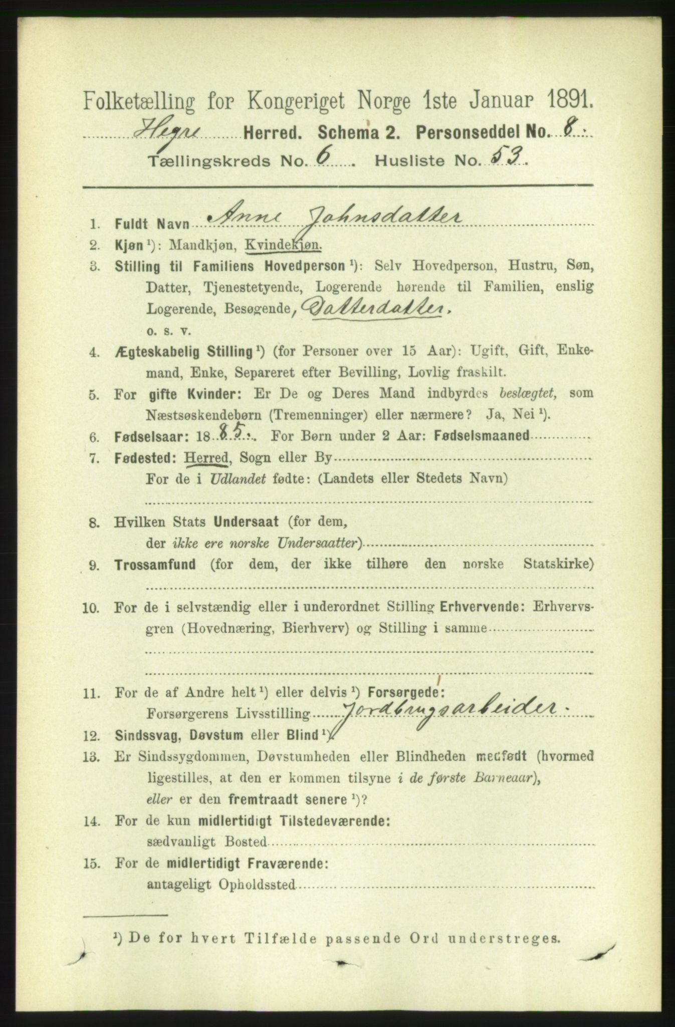 RA, 1891 census for 1712 Hegra, 1891, p. 2699