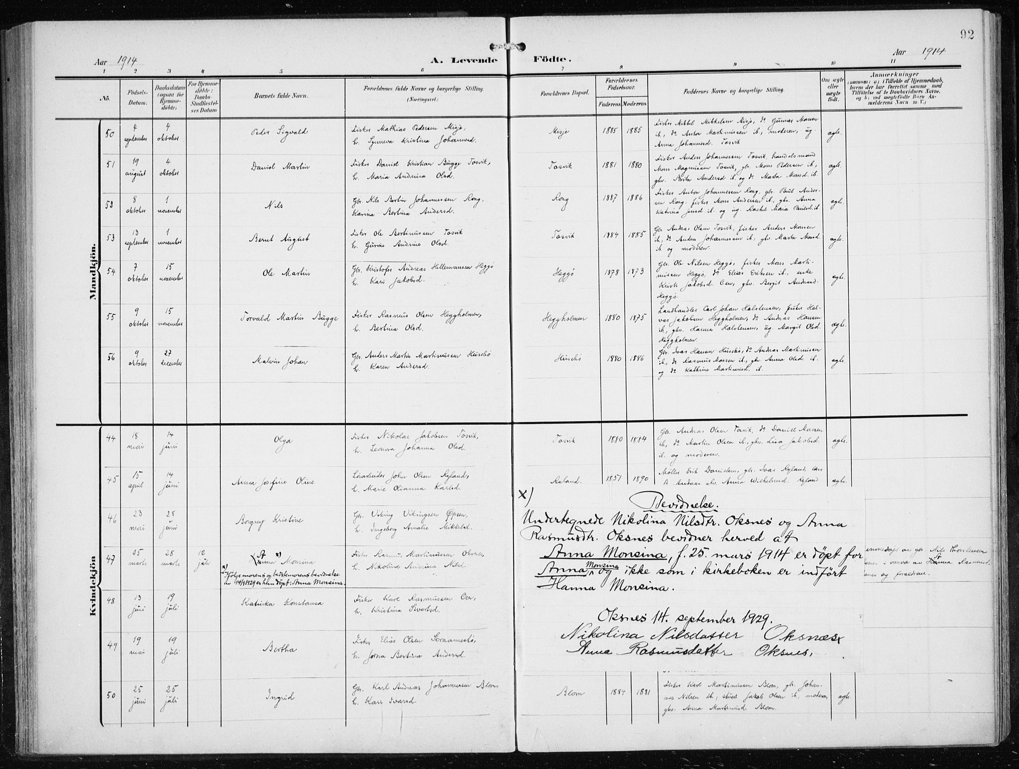 Herdla Sokneprestembete, AV/SAB-A-75701/H/Haa: Parish register (official) no. A 5, 1905-1918, p. 92