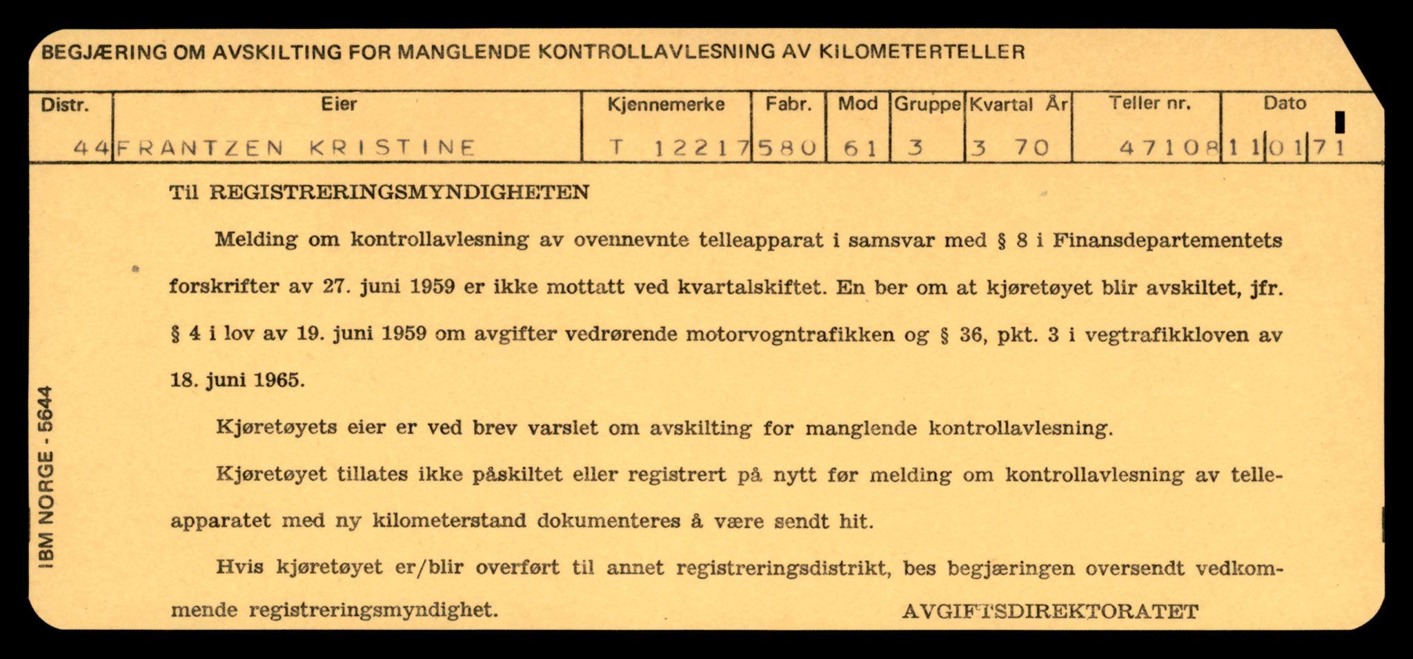Møre og Romsdal vegkontor - Ålesund trafikkstasjon, AV/SAT-A-4099/F/Fe/L0033: Registreringskort for kjøretøy T 12151 - T 12474, 1927-1998, p. 1707