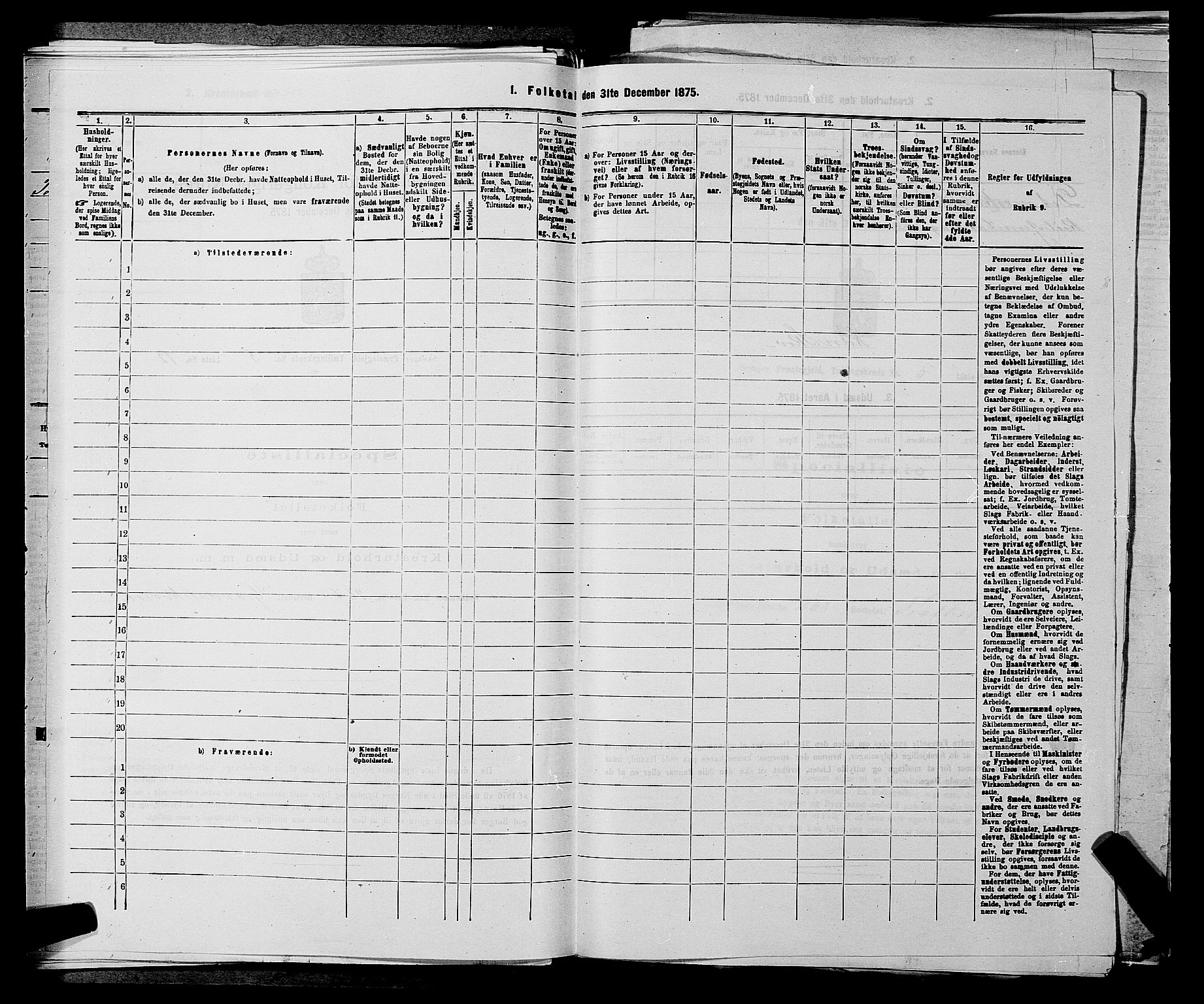 SAKO, 1875 census for 0712P Skoger, 1875, p. 827