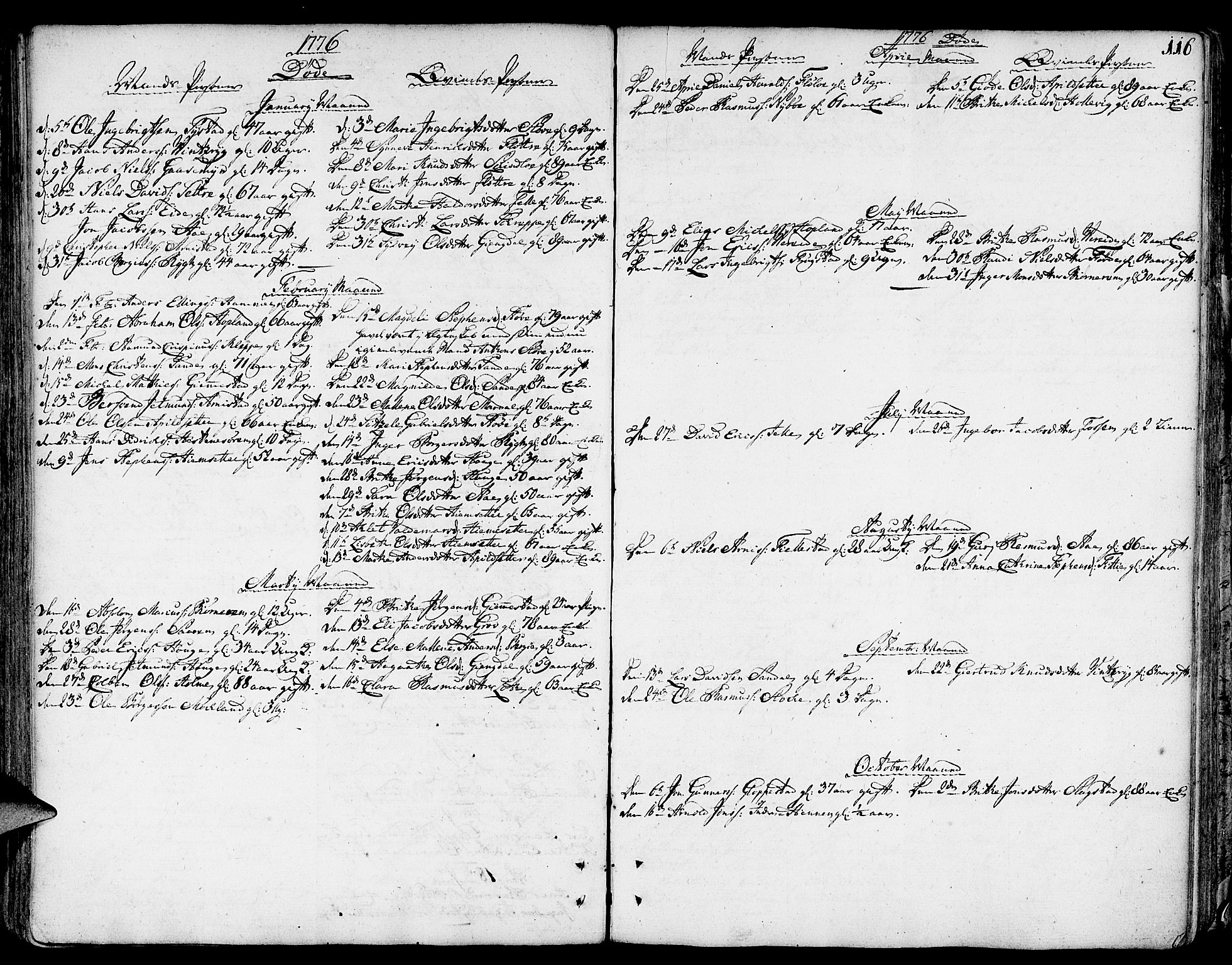 Gloppen sokneprestembete, AV/SAB-A-80101/H/Haa/Haaa/L0004: Parish register (official) no. A 4, 1758-1784, p. 116