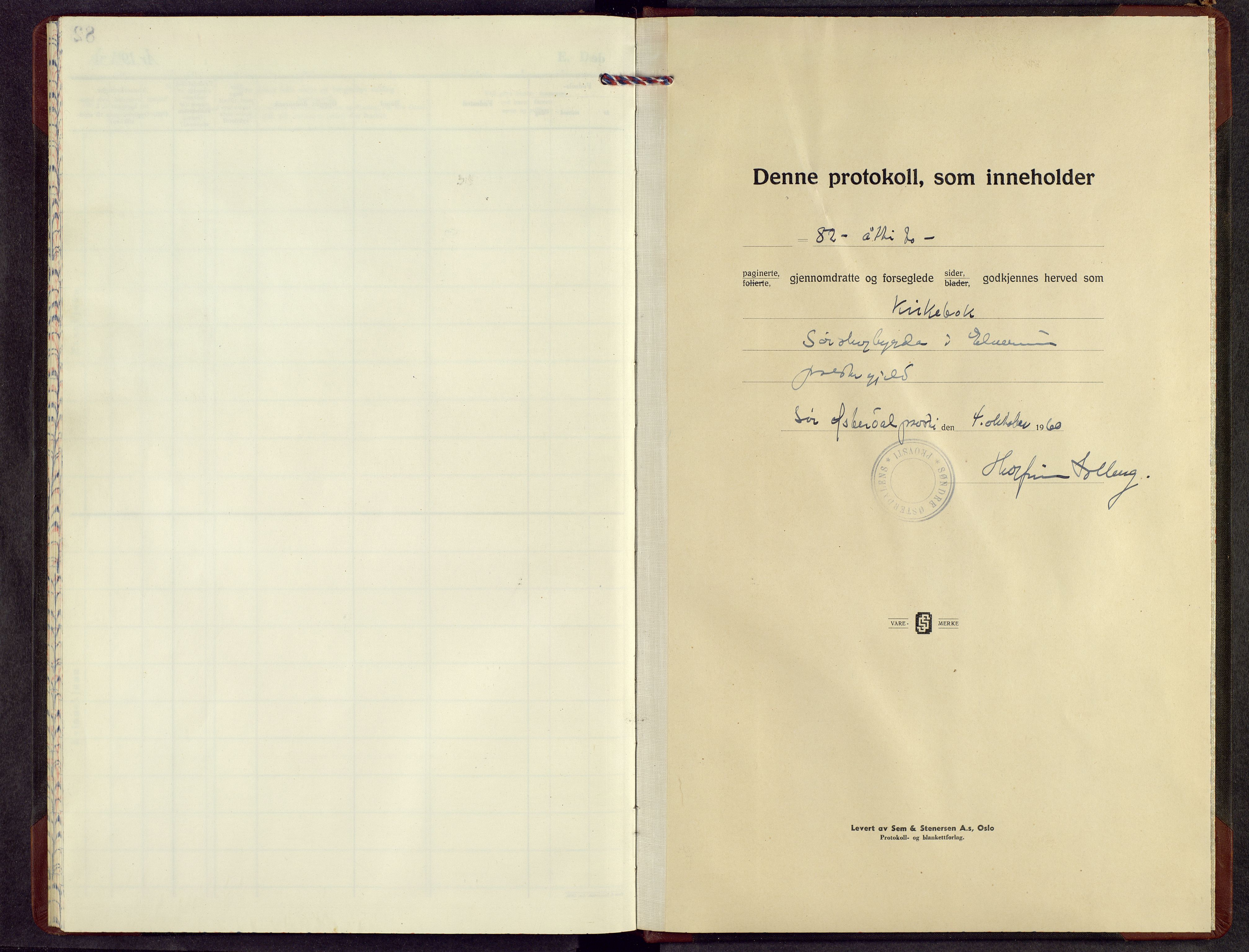 Elverum prestekontor, AV/SAH-PREST-044/H/Ha/Hab/L0026: Parish register (copy) no. 26, 1960-1967