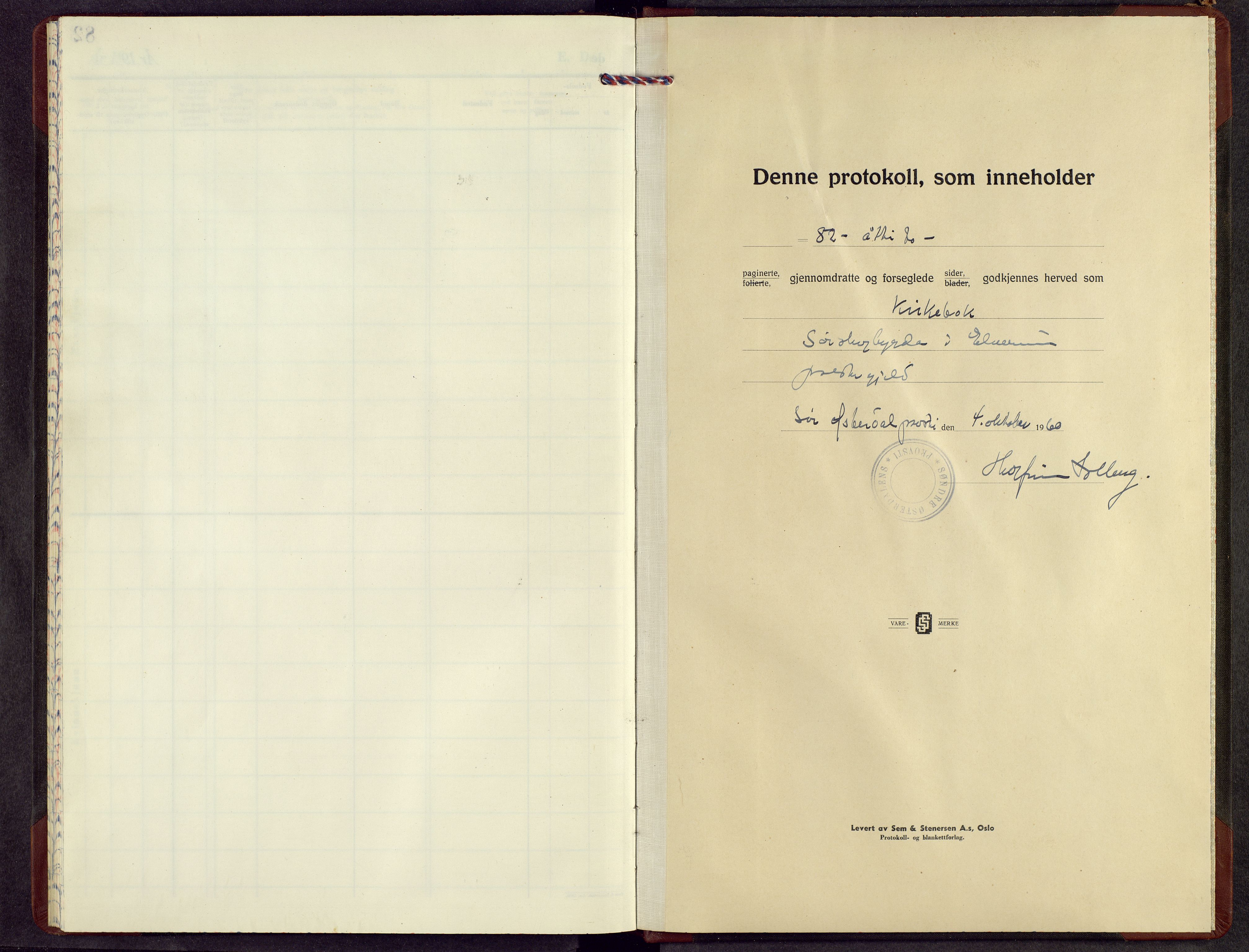 Elverum prestekontor, SAH/PREST-044/H/Ha/Hab/L0026: Parish register (copy) no. 26, 1960-1967