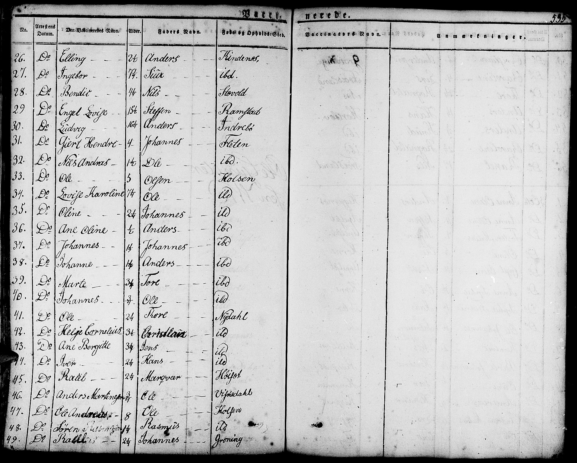 Førde sokneprestembete, AV/SAB-A-79901/H/Haa/Haaa/L0006: Parish register (official) no. A 6, 1821-1842, p. 535