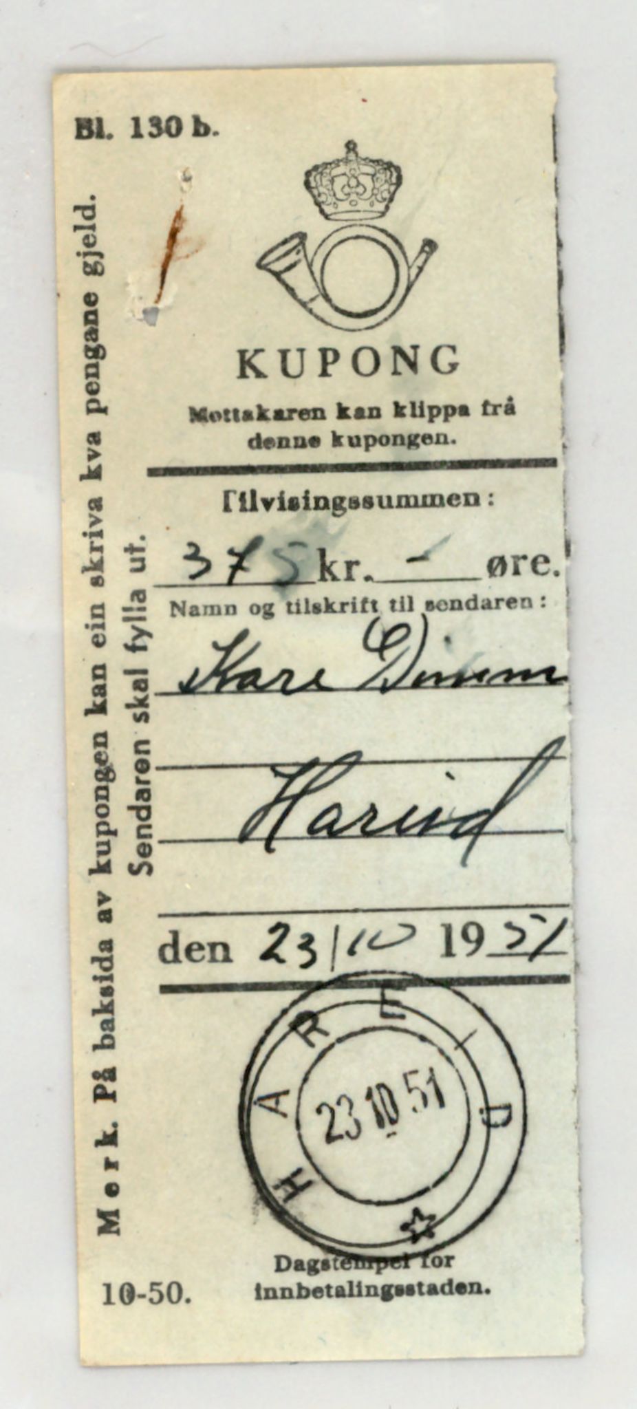 Møre og Romsdal vegkontor - Ålesund trafikkstasjon, AV/SAT-A-4099/F/Fe/L0033: Registreringskort for kjøretøy T 12151 - T 12474, 1927-1998, p. 2887