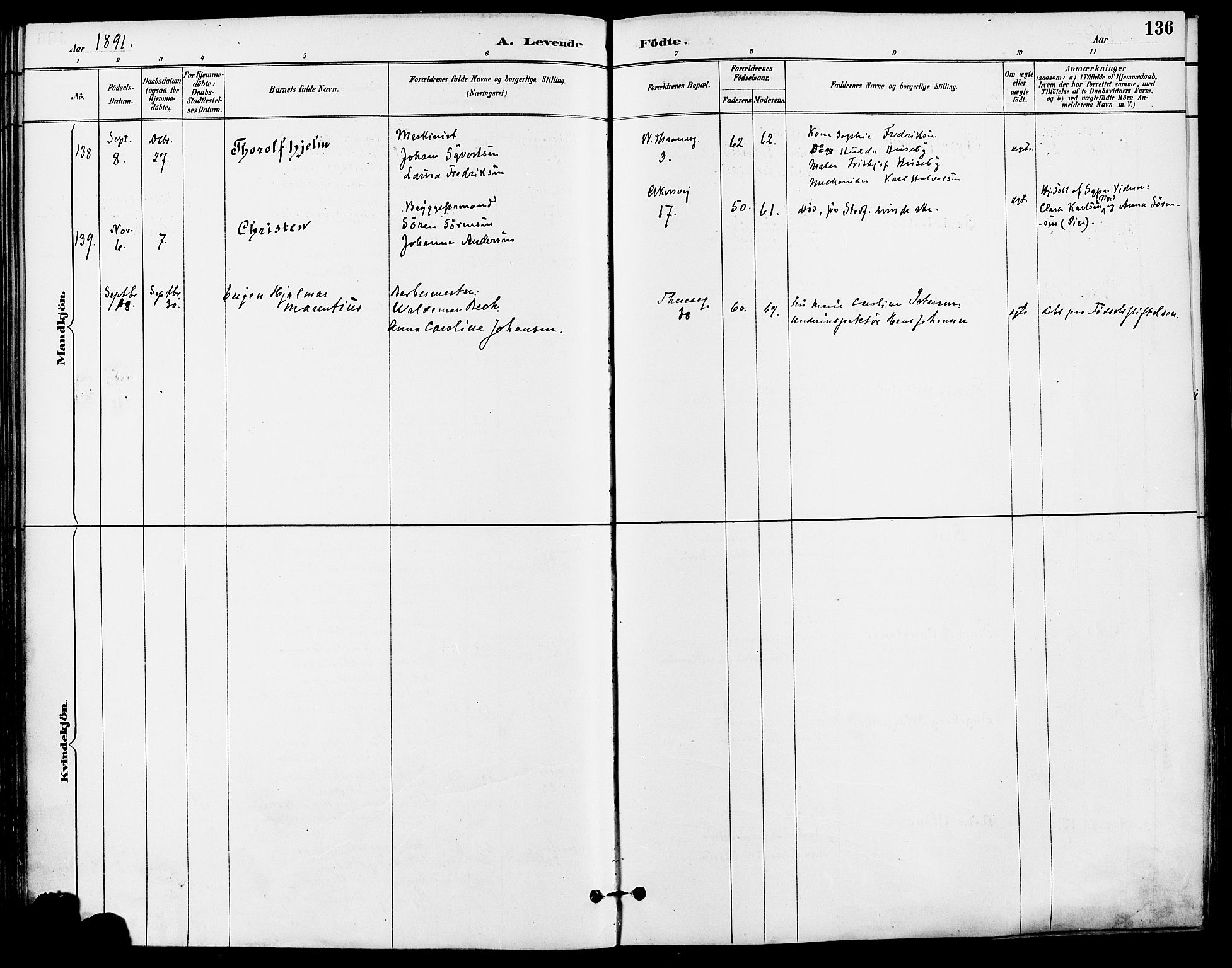 Gamle Aker prestekontor Kirkebøker, AV/SAO-A-10617a/F/L0008: Parish register (official) no. 8, 1887-1896, p. 136