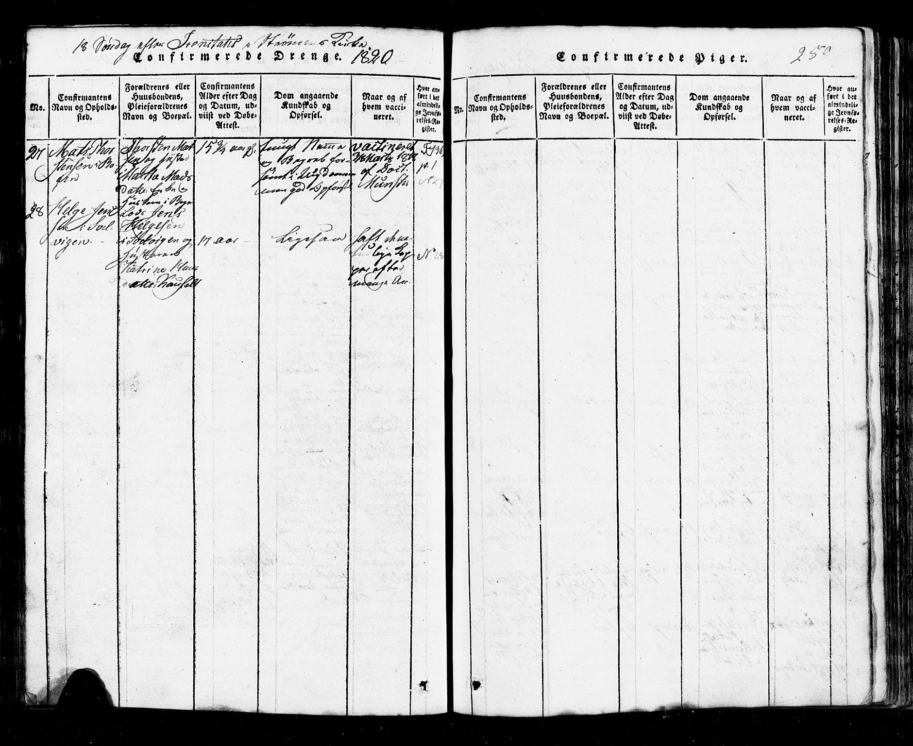 Hurum kirkebøker, AV/SAKO-A-229/G/Ga/L0001: Parish register (copy) no. I 1, 1816-1826, p. 259