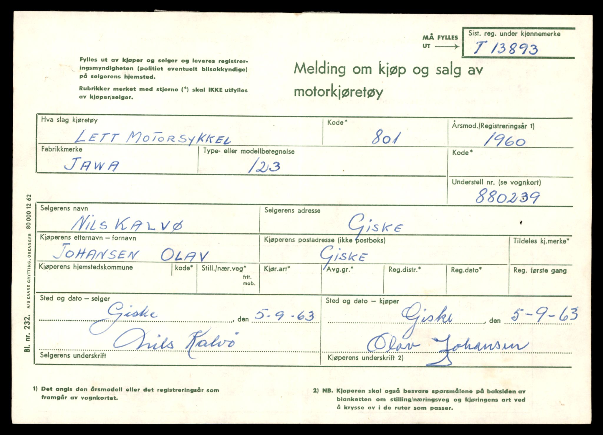Møre og Romsdal vegkontor - Ålesund trafikkstasjon, AV/SAT-A-4099/F/Fe/L0041: Registreringskort for kjøretøy T 13710 - T 13905, 1927-1998, p. 3175