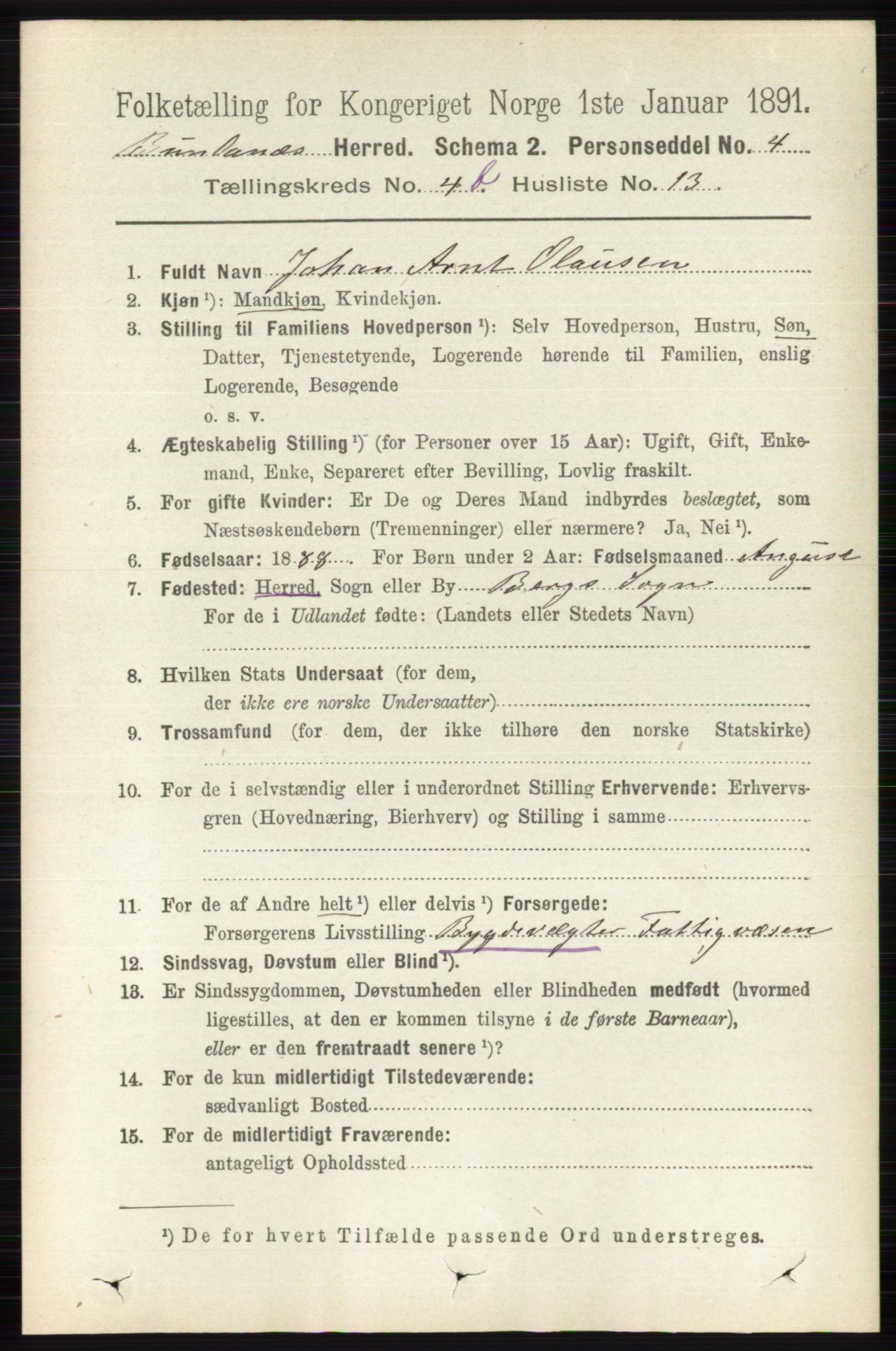 RA, 1891 census for 0726 Brunlanes, 1891, p. 2103