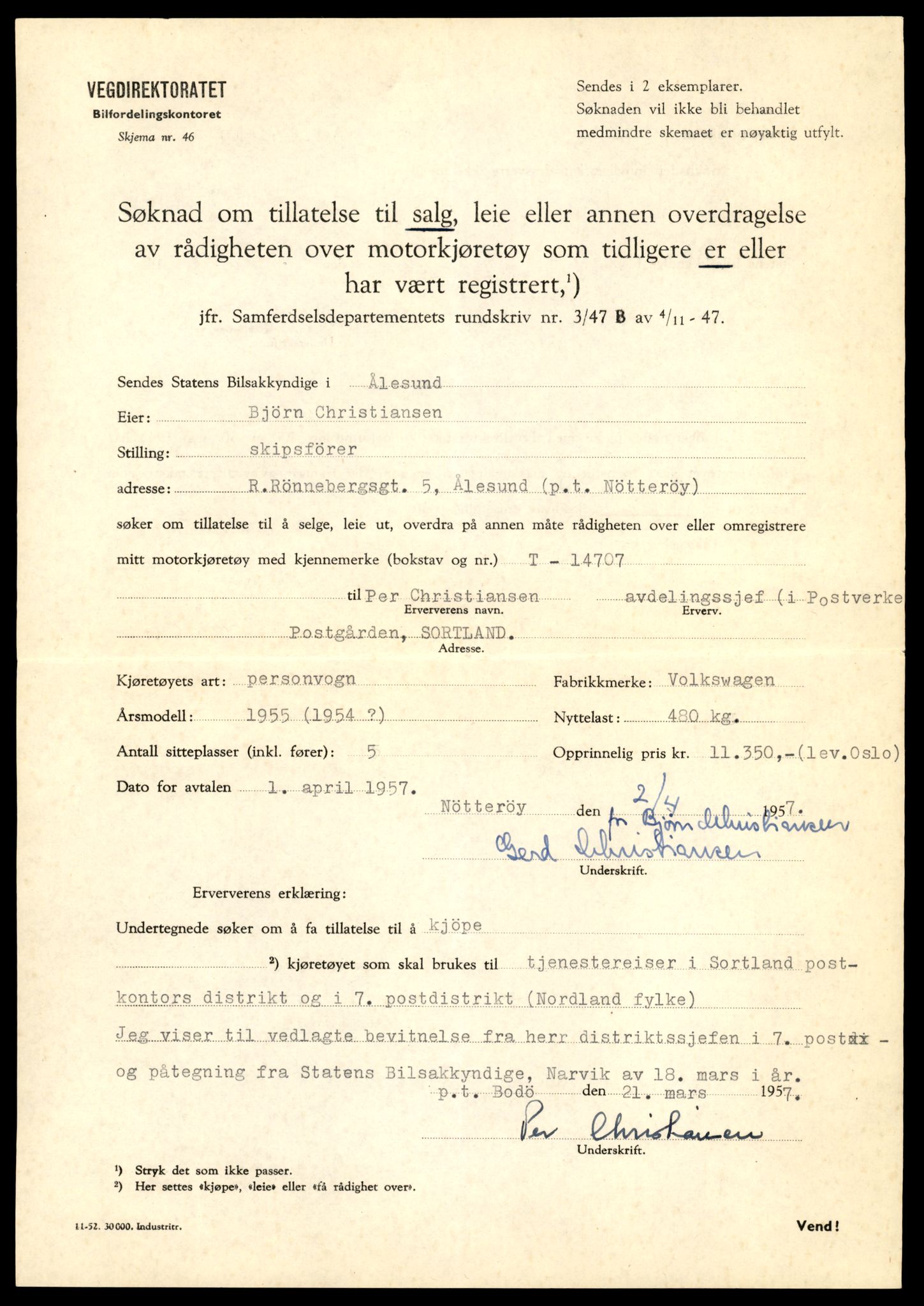 Møre og Romsdal vegkontor - Ålesund trafikkstasjon, SAT/A-4099/F/Fe/L0047: Registreringskort for kjøretøy T 14580 - T 14720, 1927-1998, p. 2947