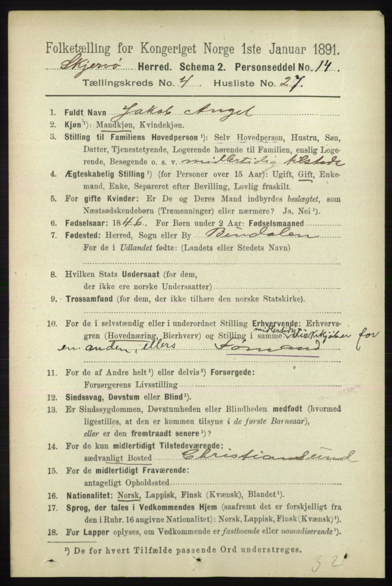 RA, 1891 census for 1941 Skjervøy, 1891, p. 2496