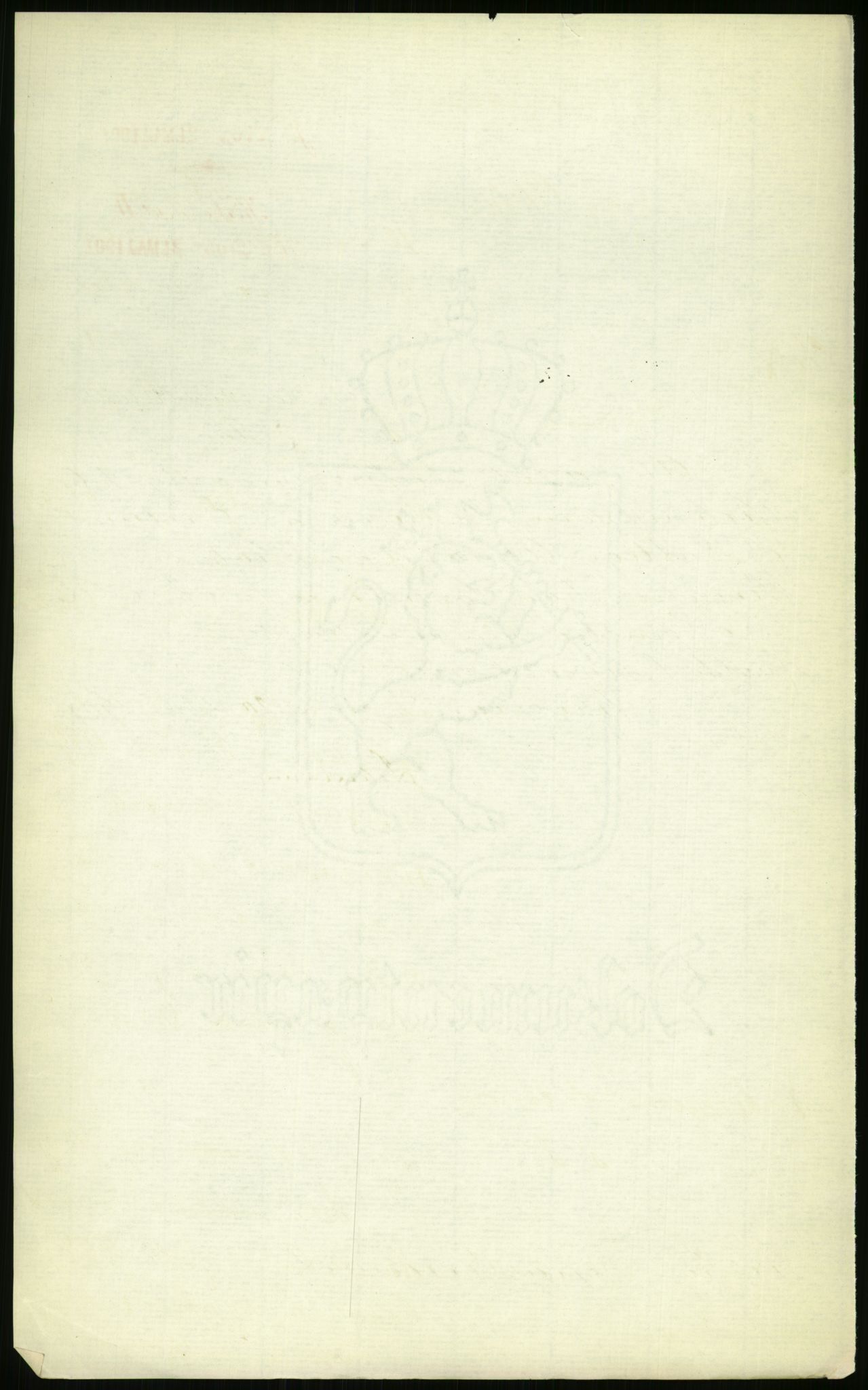 Kirke- og undervisningsdepartementet, 1. skolekontor D, AV/RA-S-1021/F/Fh/Fhr/L0099: Eikelund off. skole for evneveike, 1896-1946, p. 4