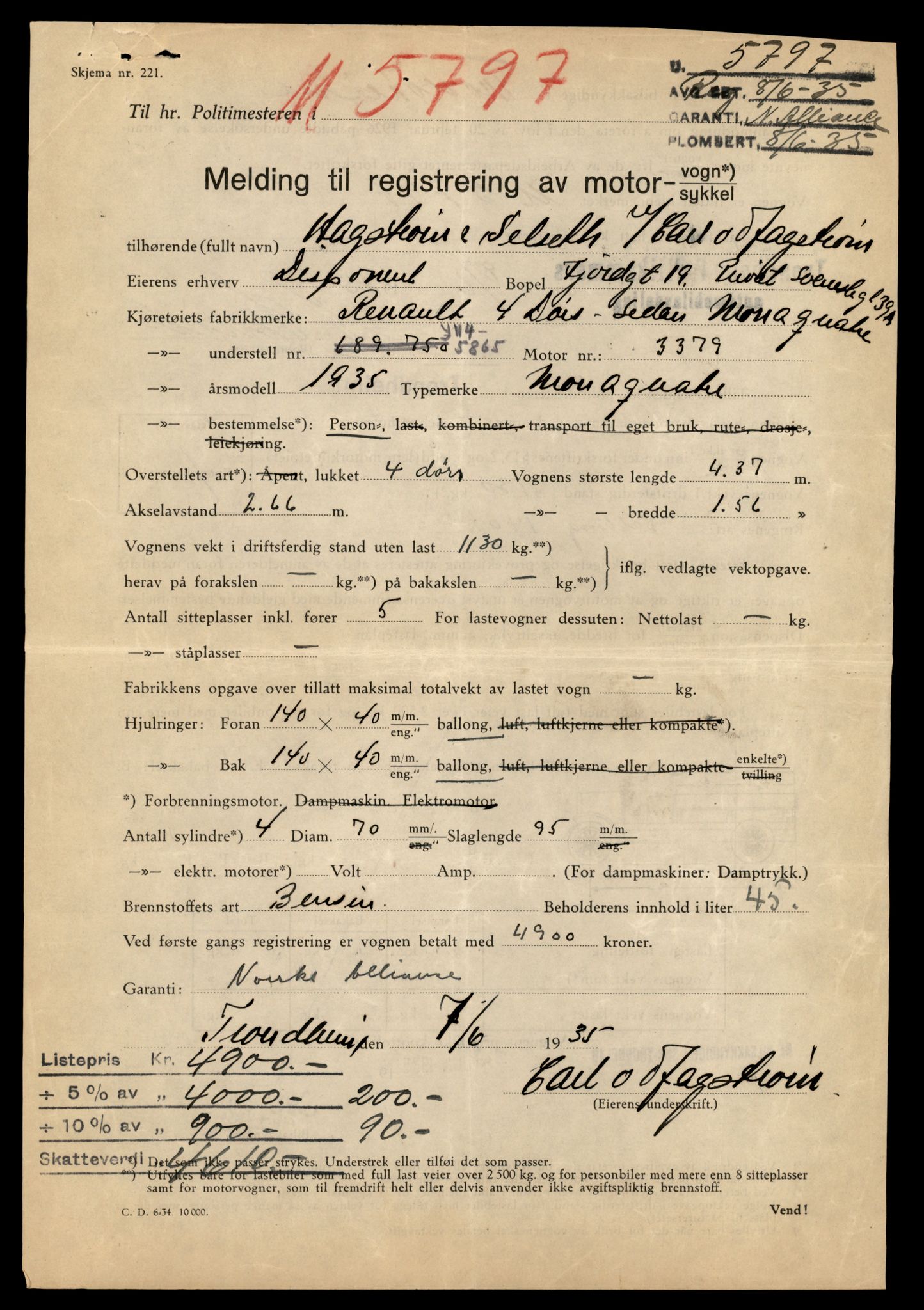 Møre og Romsdal vegkontor - Ålesund trafikkstasjon, AV/SAT-A-4099/F/Fe/L0044: Registreringskort for kjøretøy T 14205 - T 14319, 1927-1998, p. 255
