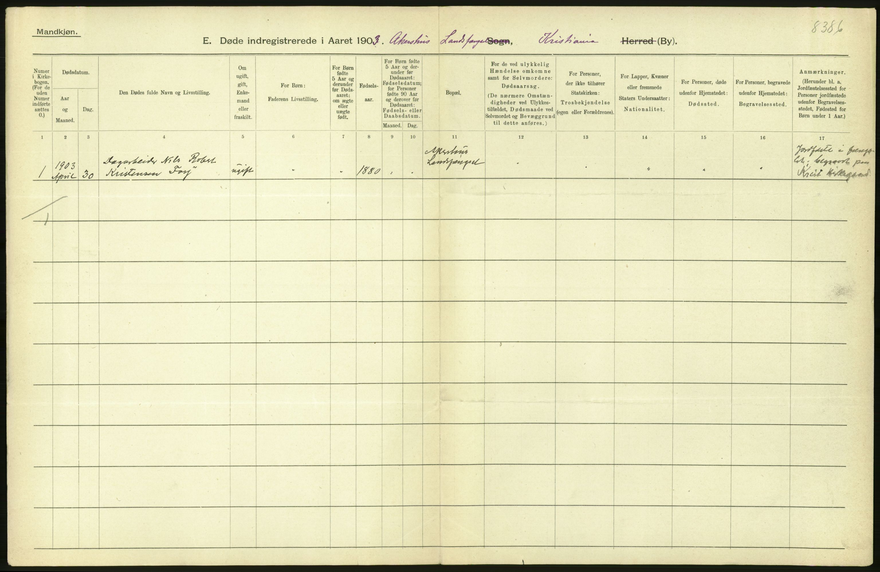 Statistisk sentralbyrå, Sosiodemografiske emner, Befolkning, AV/RA-S-2228/D/Df/Dfa/Dfaa/L0004: Kristiania: Gifte, døde, 1903, p. 264