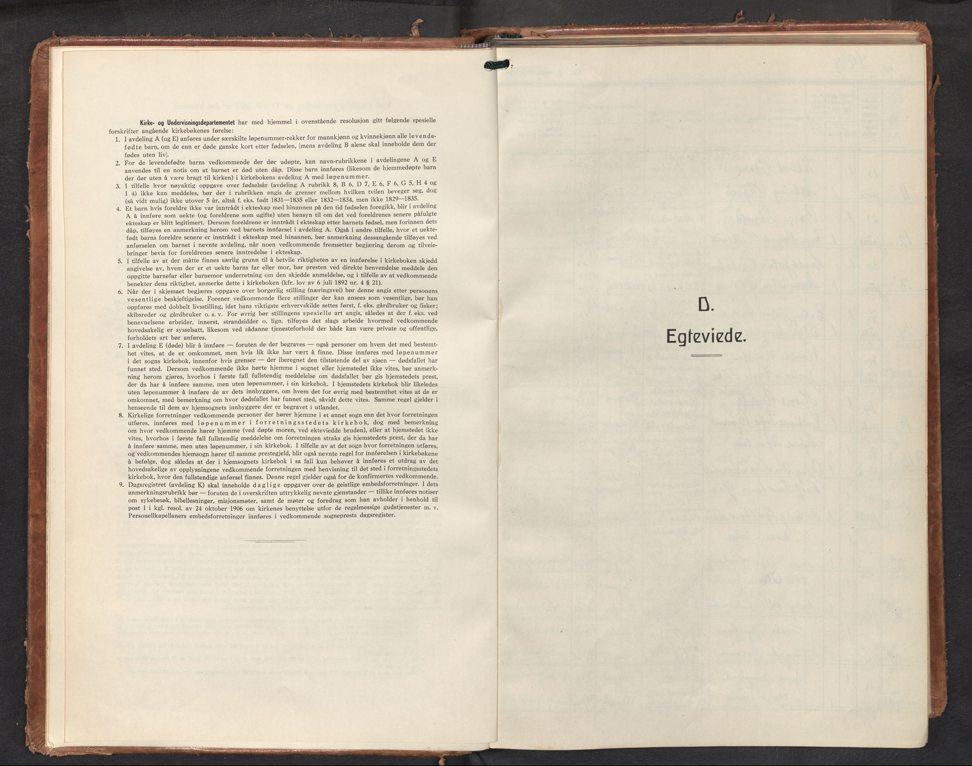Fridalen sokneprestembete, AV/SAB-A-99933: Parish register (official) no. C 1, 1951-1977